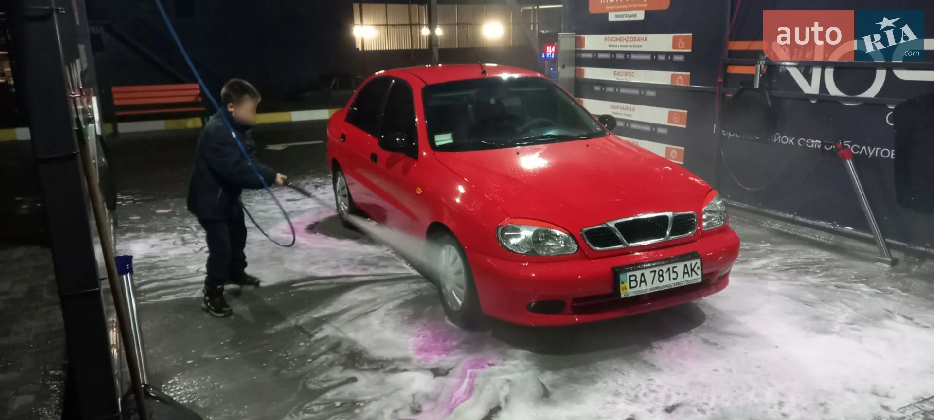 Daewoo Lanos 2008 — 1