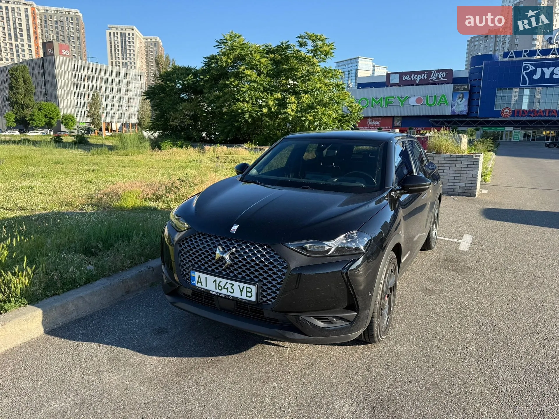 DS 3 e-Tense 2020 — 1