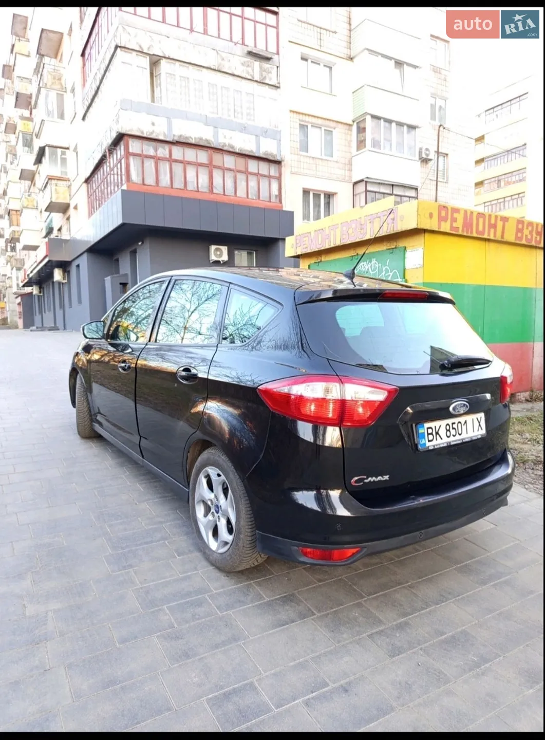 Ford C-Max, 2011