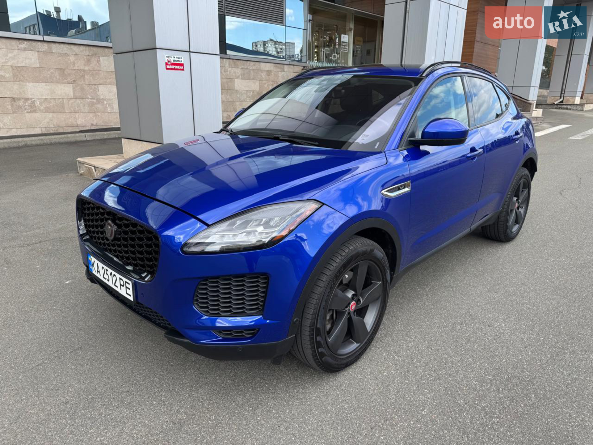 Jaguar E-Pace, 2018