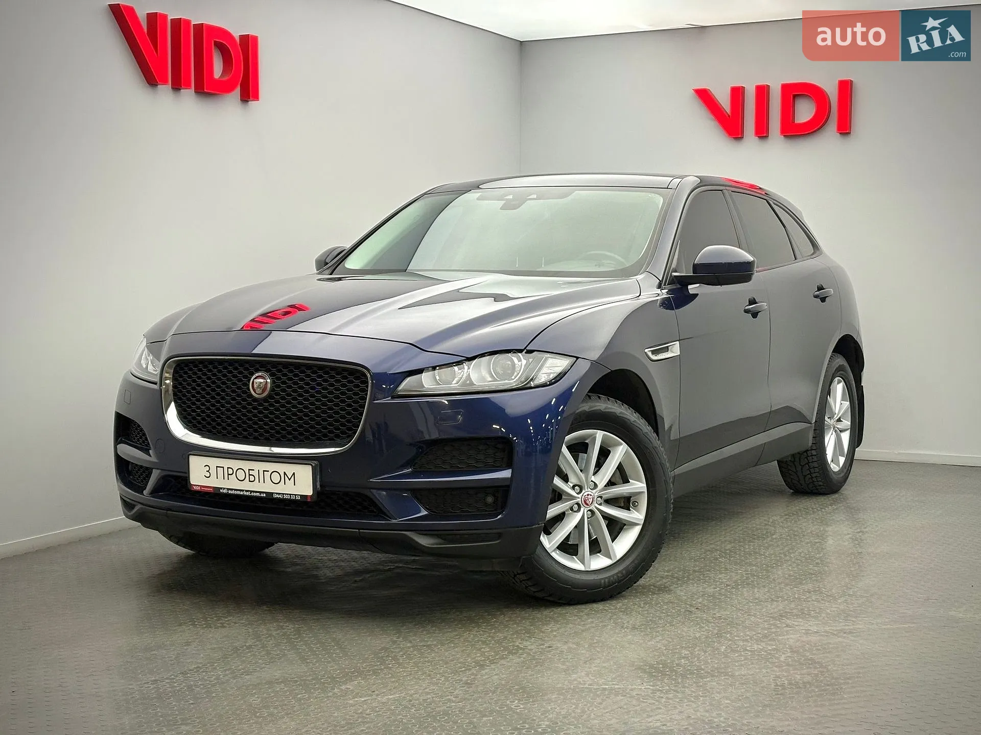 Jaguar F-Pace 2017 — 1