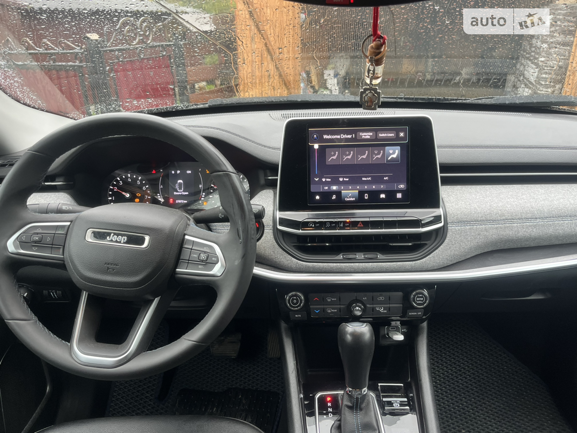 Jeep Compass 2021 — 1