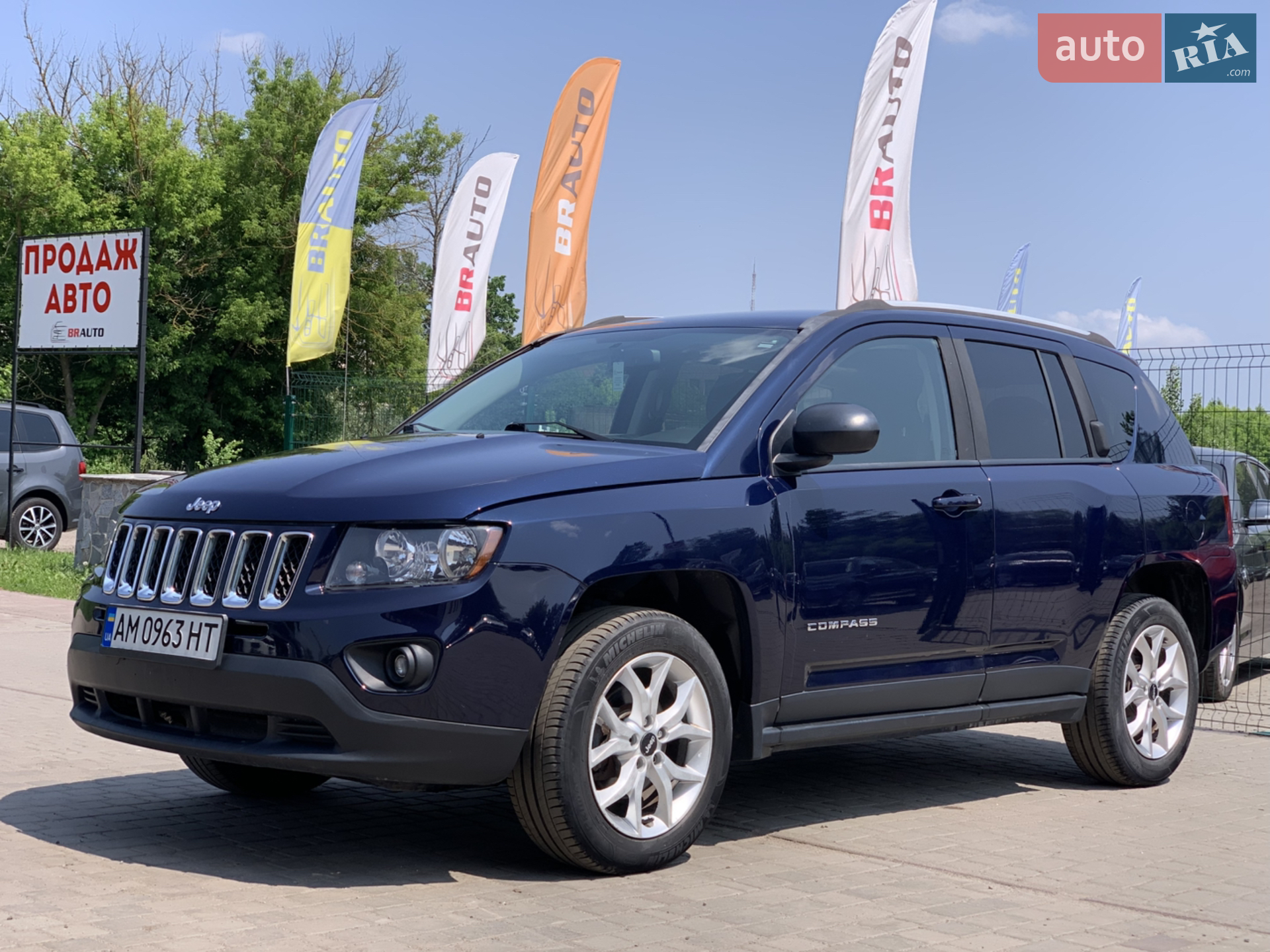 Jeep Compass 2016 — 1
