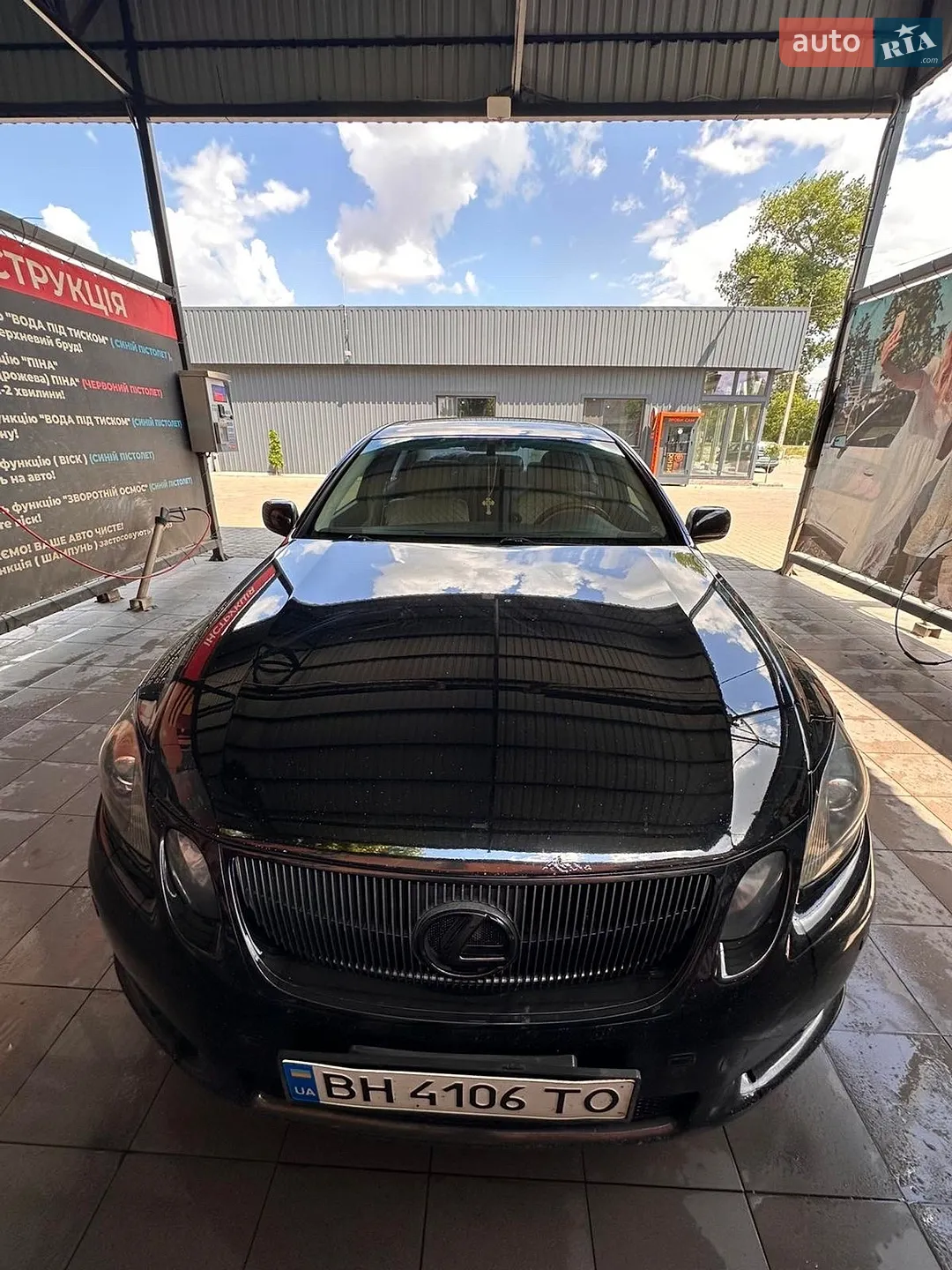 Lexus GS, 2007