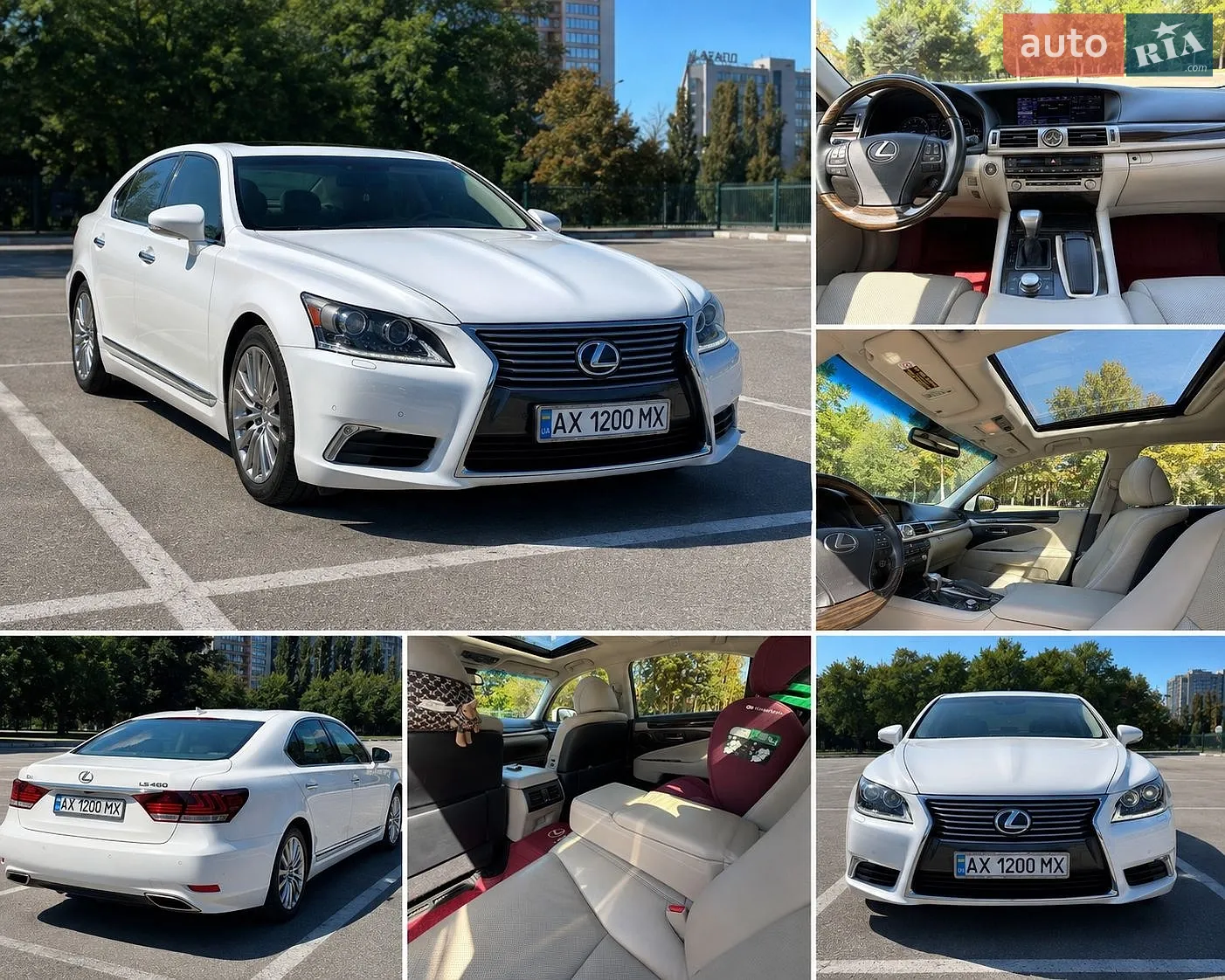 Lexus LS, 2013
