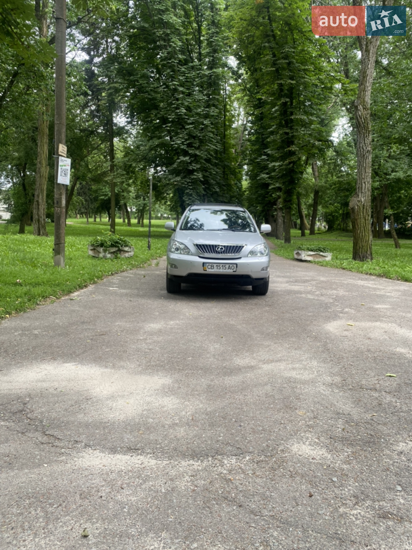 Lexus RX 2008 — 1