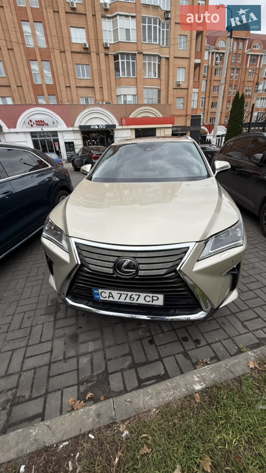 Lexus RX 2019 — 1