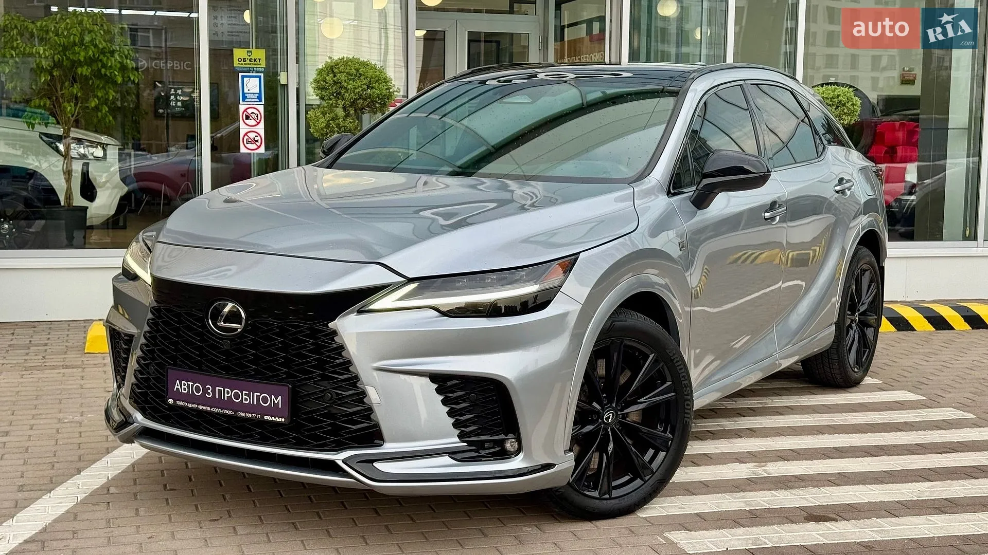 Lexus RX, 2024