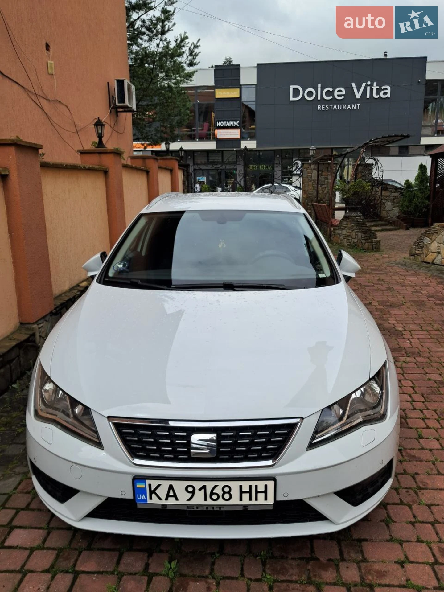 SEAT Leon 2017 — 1