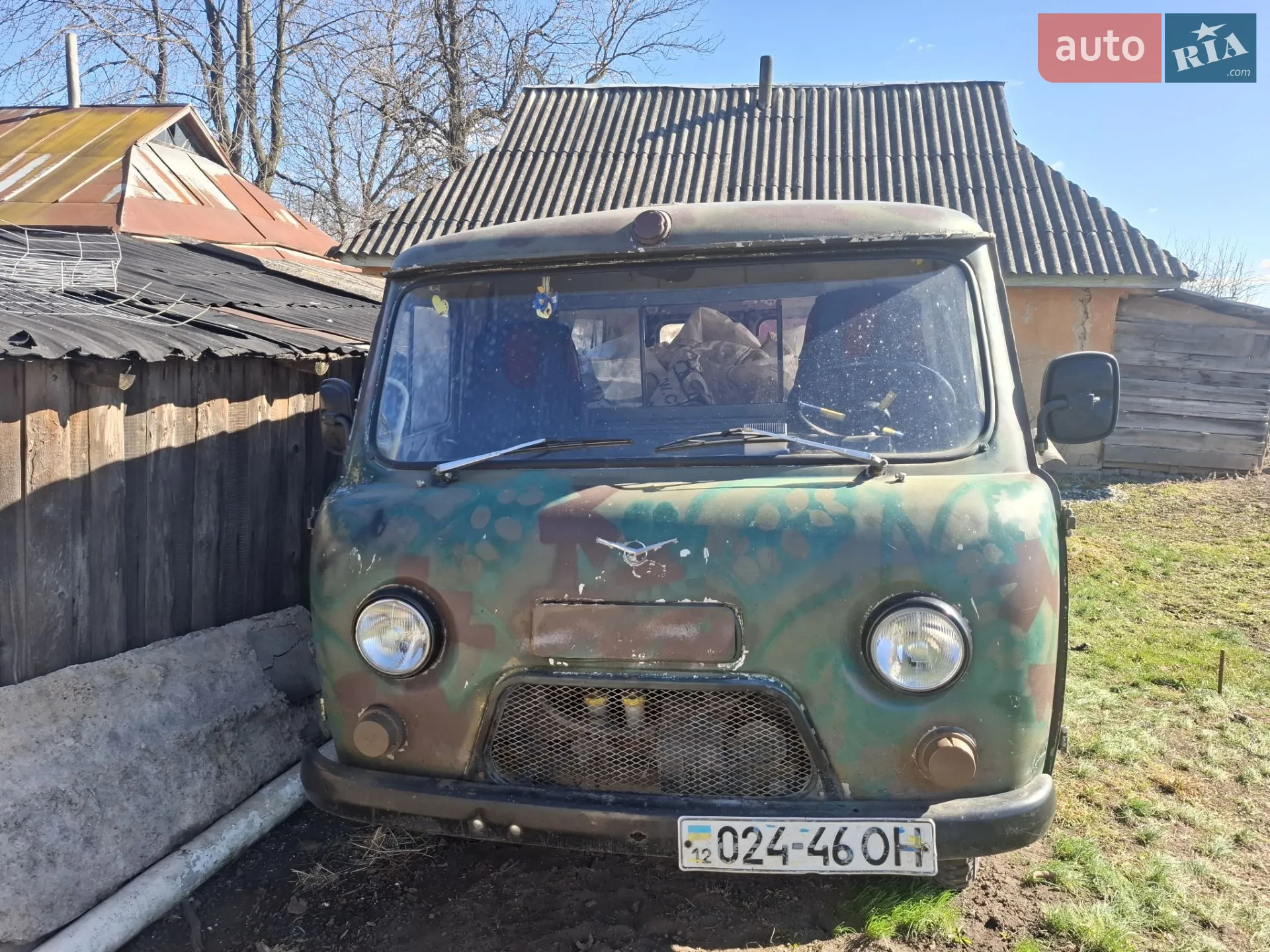 УАЗ 3962, 1996