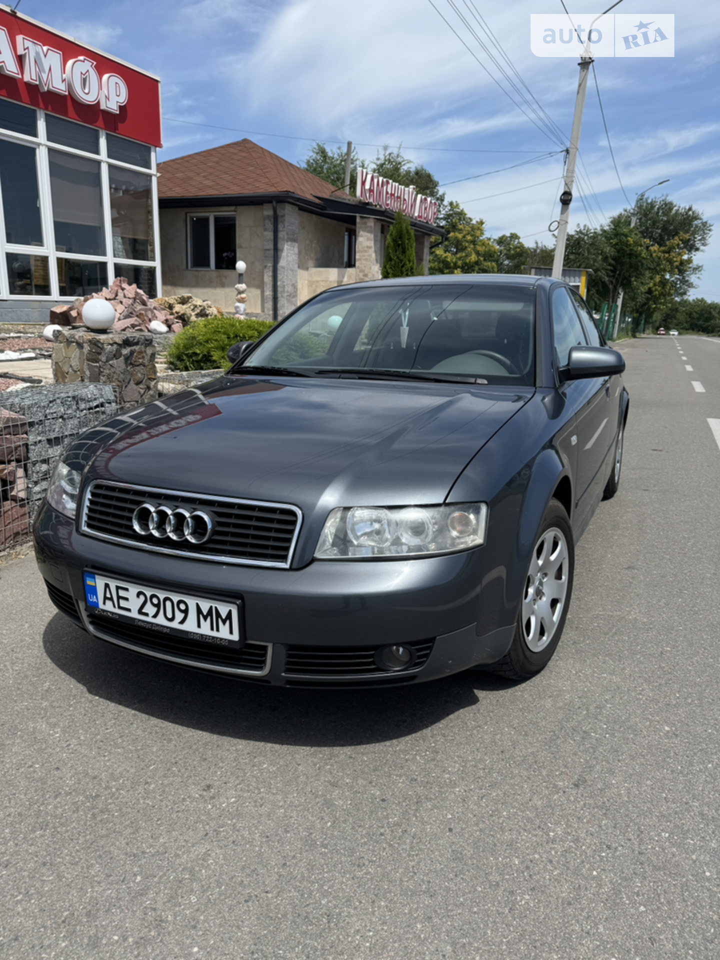 Audi A4 2002 — 1
