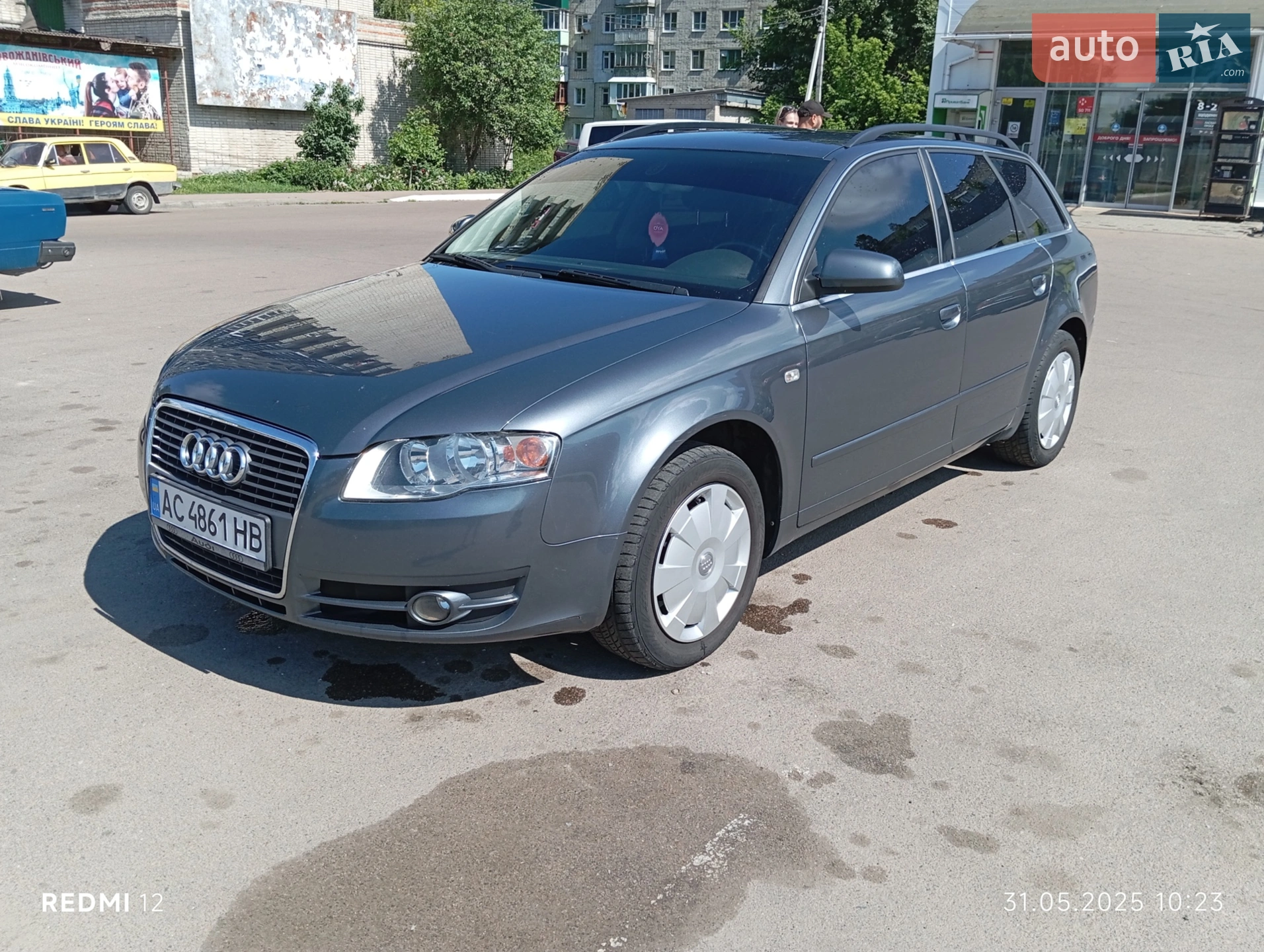 Audi A4 2006 — 1