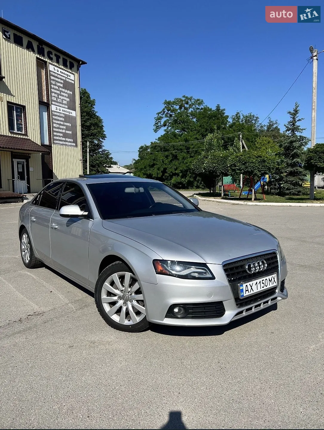 Audi A4 2009 — 1