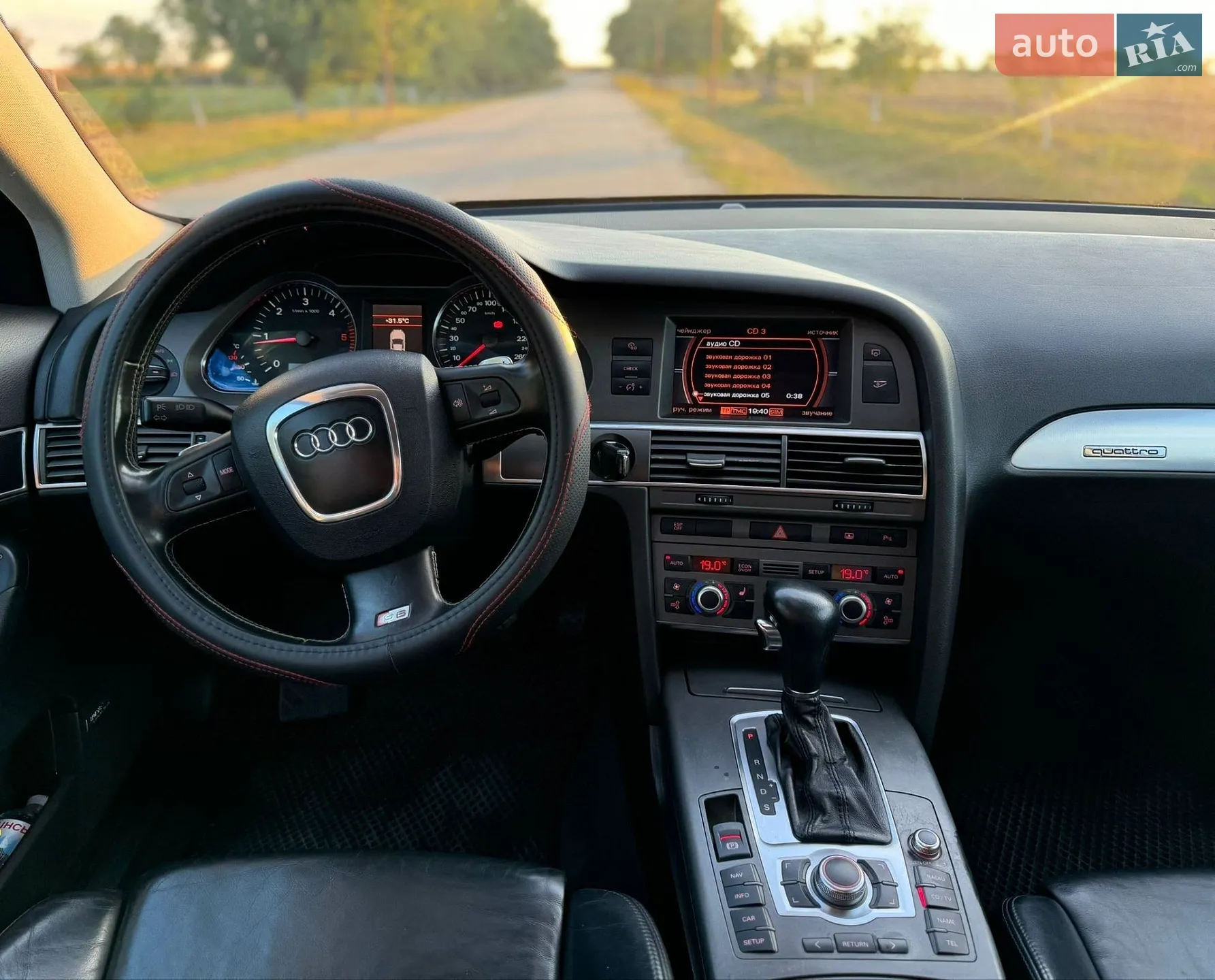 Audi A6 2005 — 1
