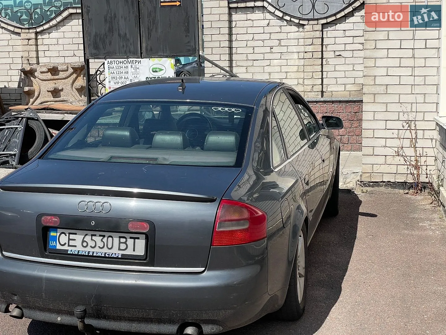 Audi A6, 2003