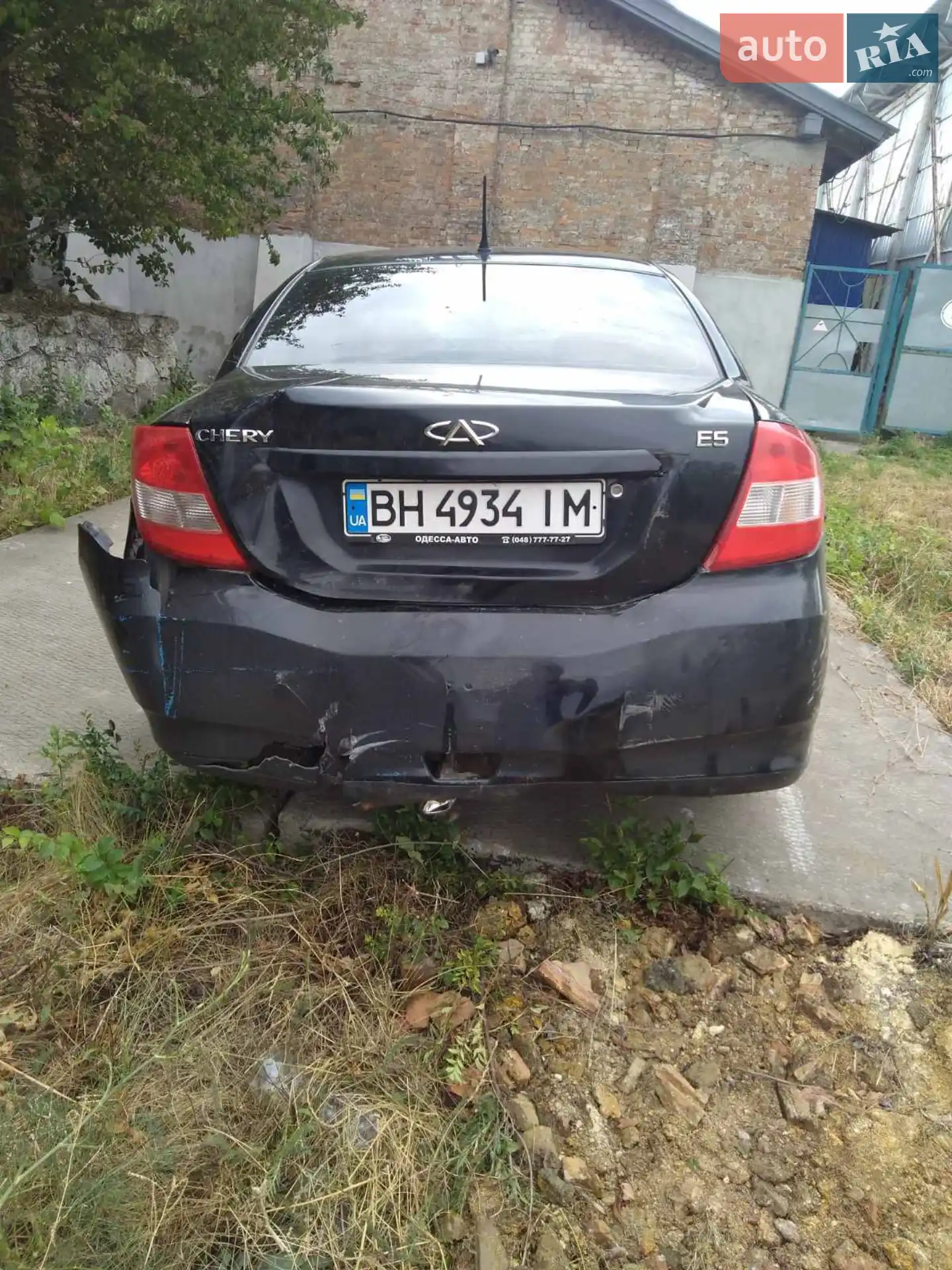 Chery E5 2014 — 1