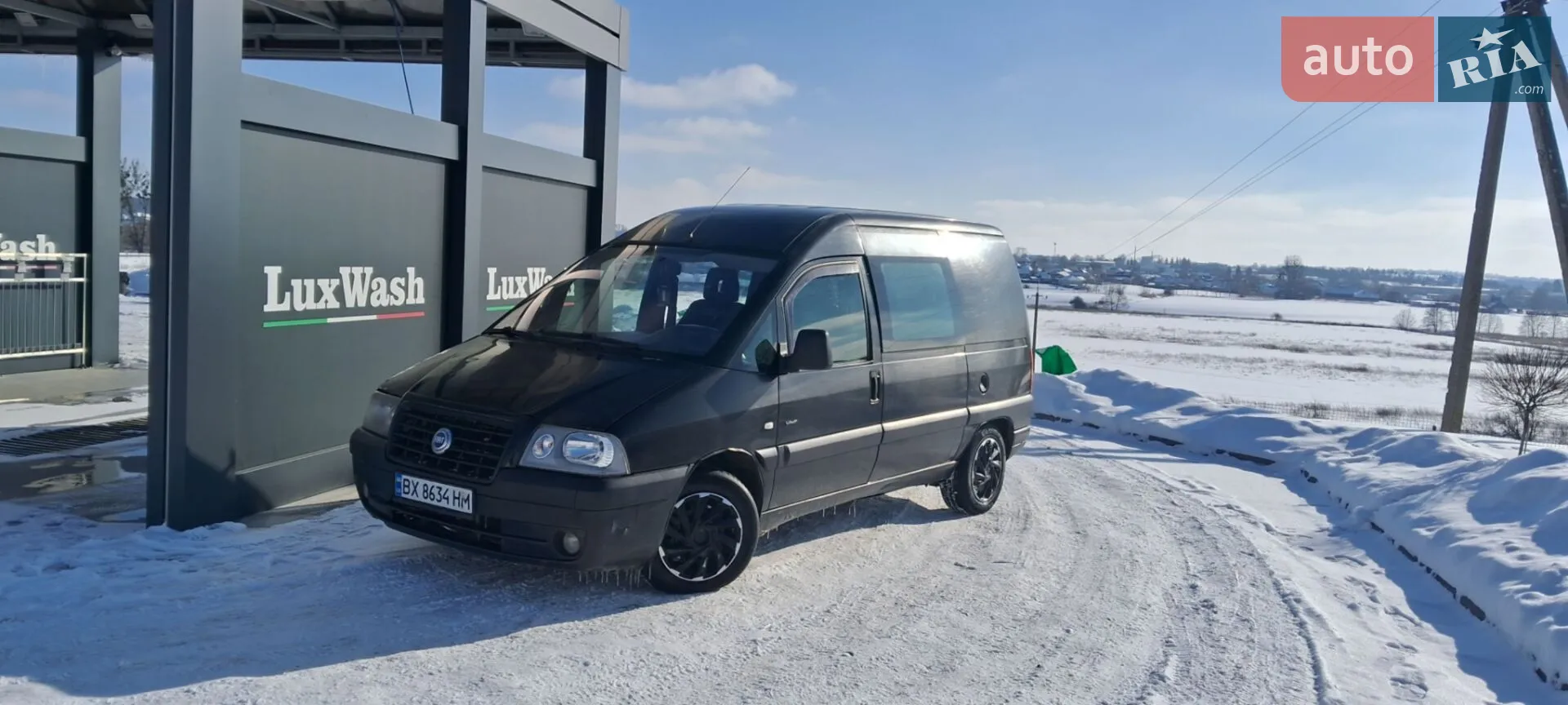 Citroën Jumpy 2006 — 1
