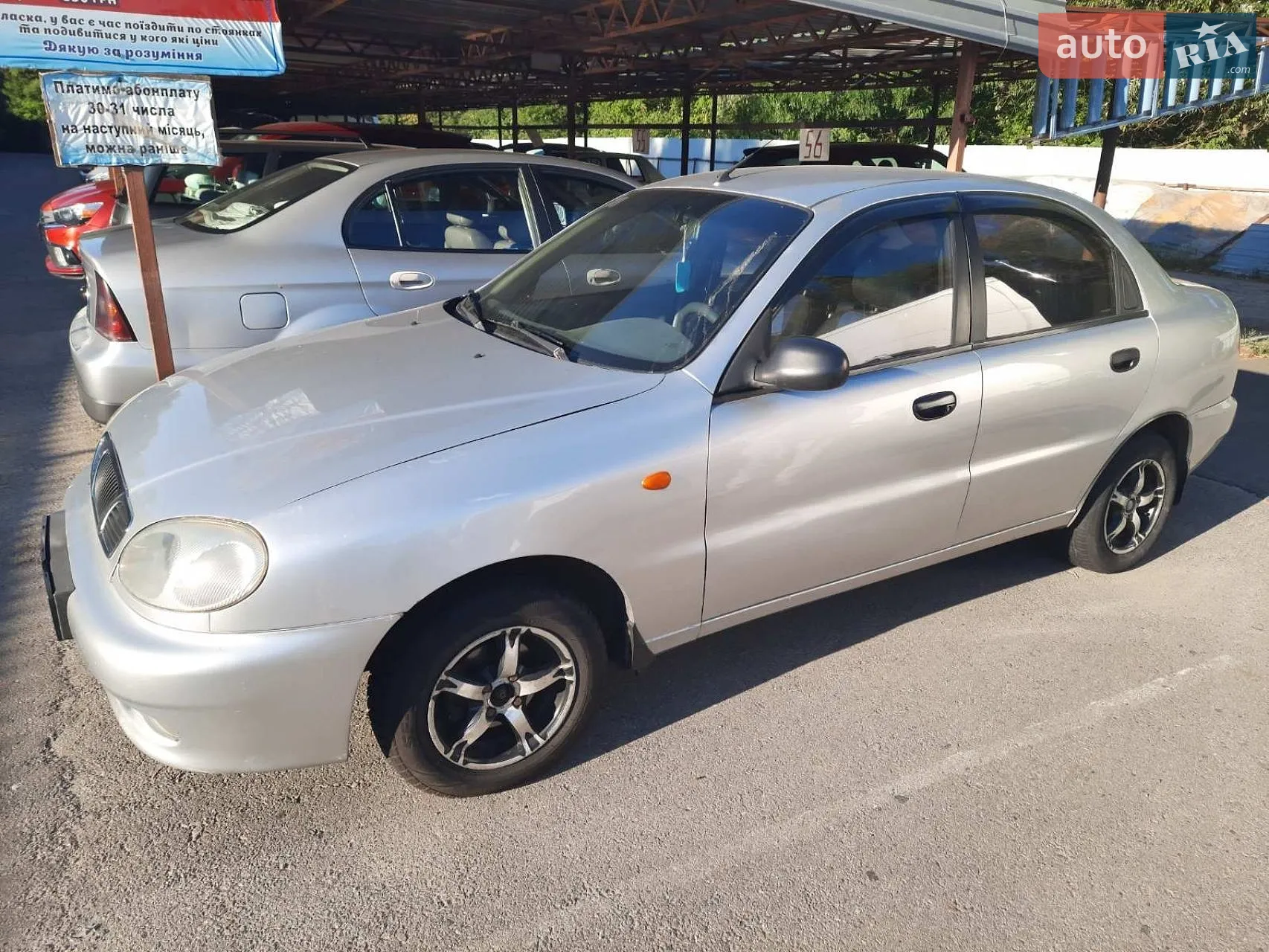 Daewoo Lanos 2005 — 1