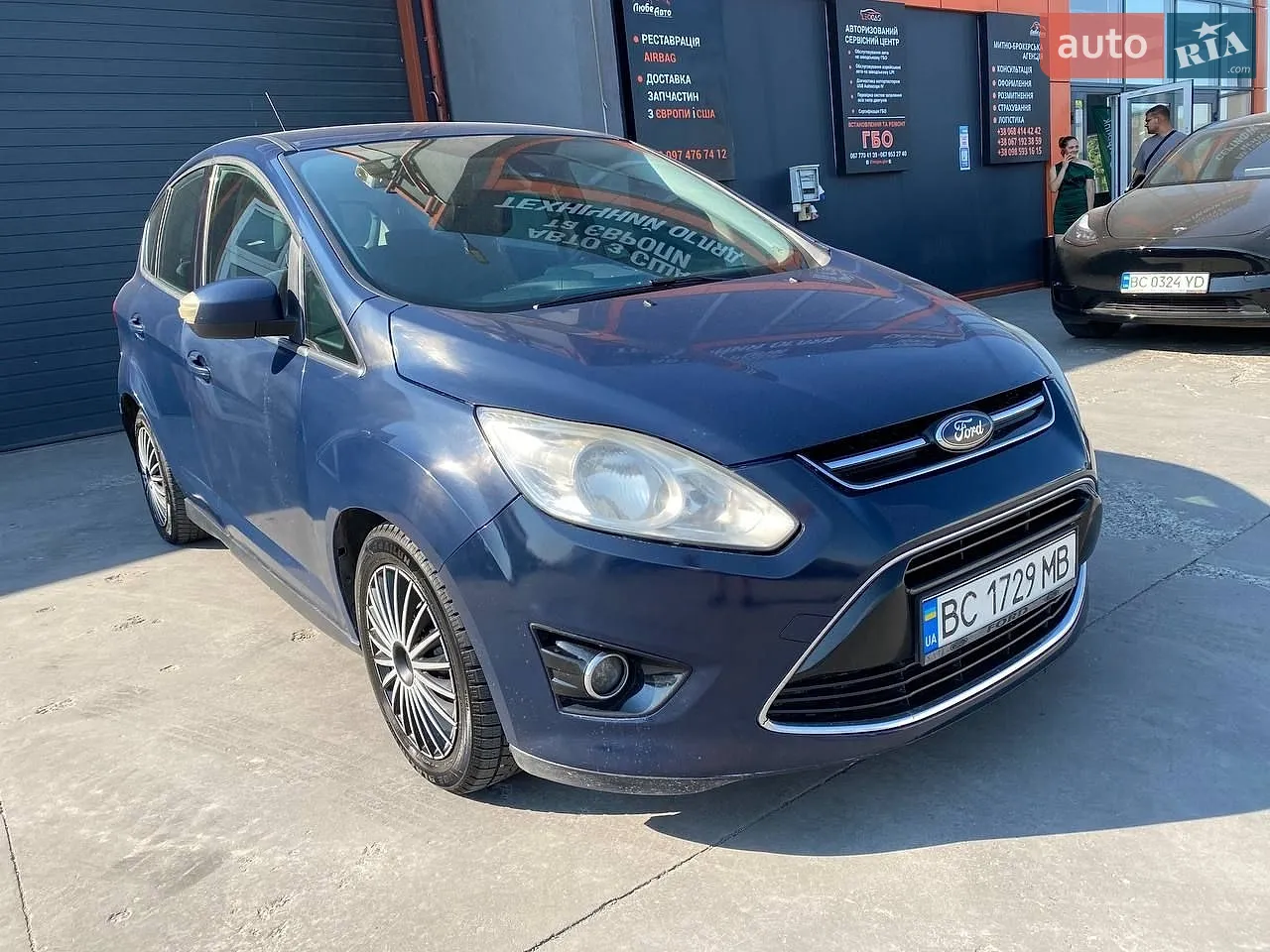 Ford C-Max 2011 — 1