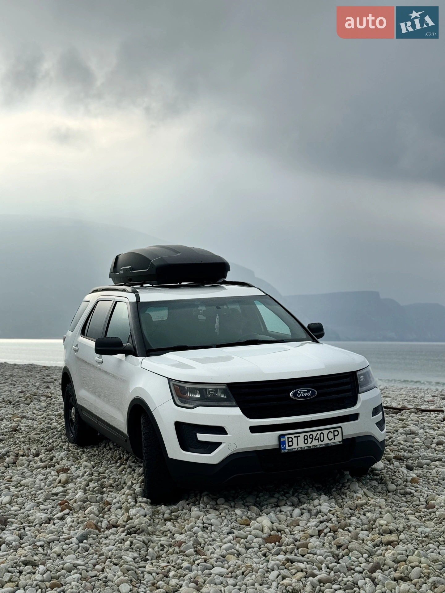 Ford Explorer, 2016