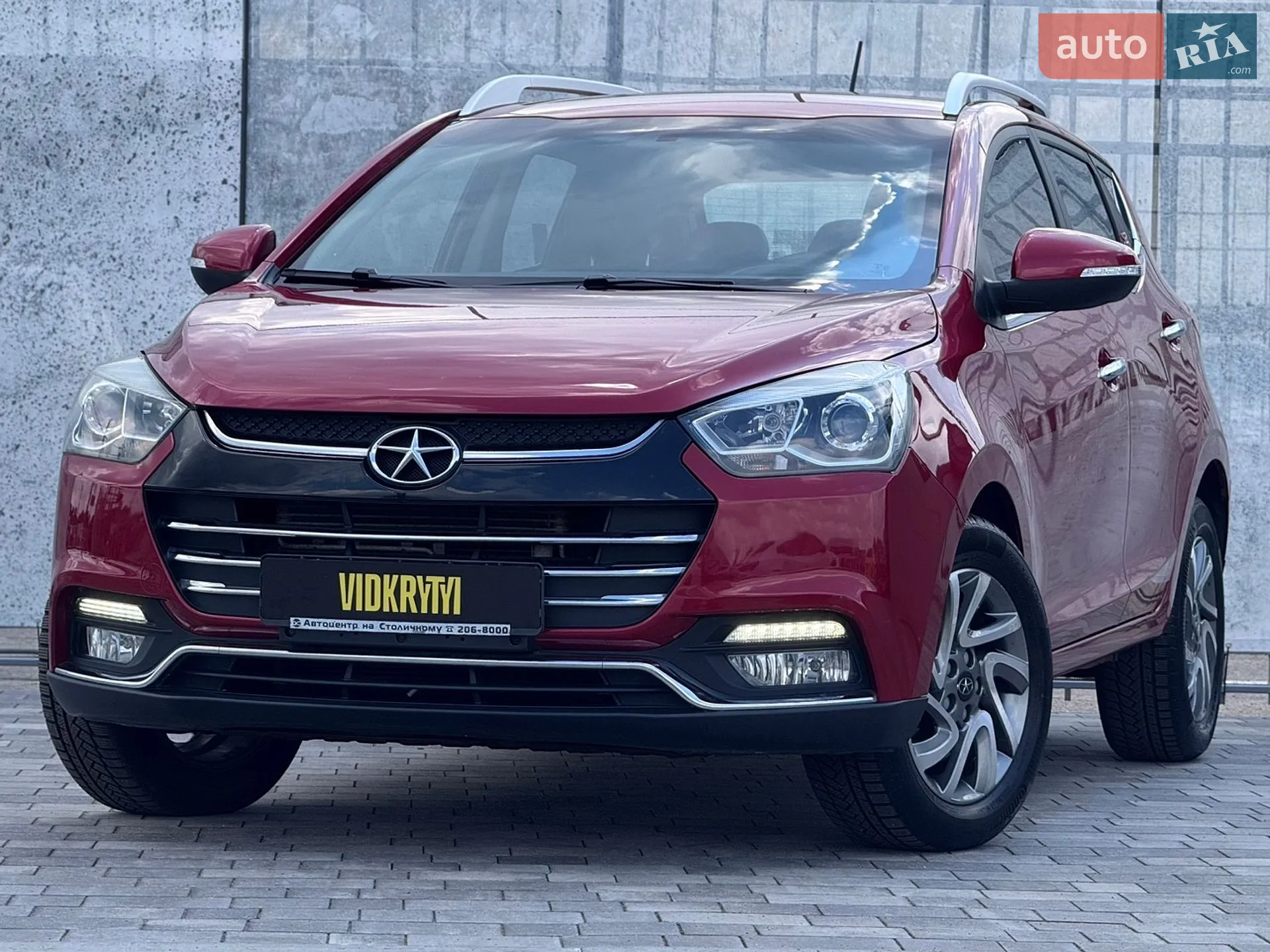 JAC S2, 2017