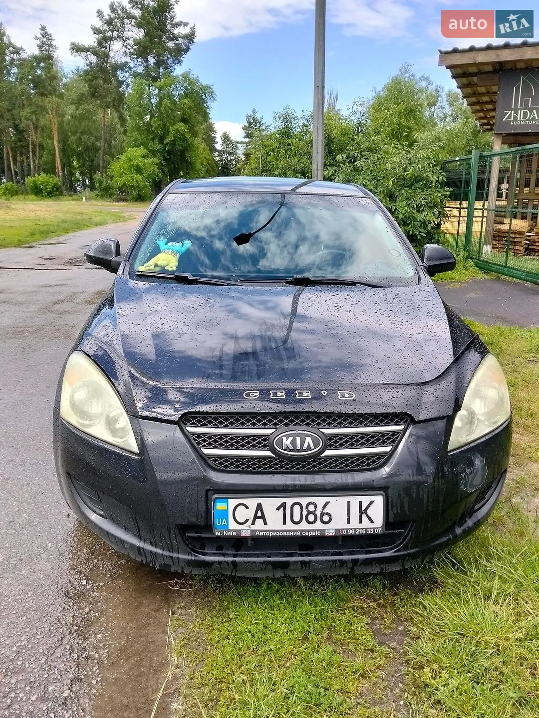Kia Ceed 2008 — 1