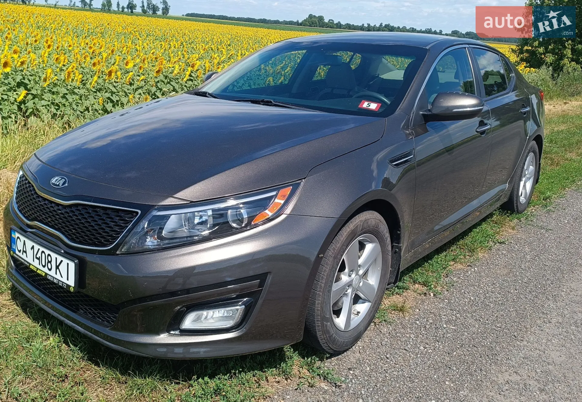 Kia Optima, 2013