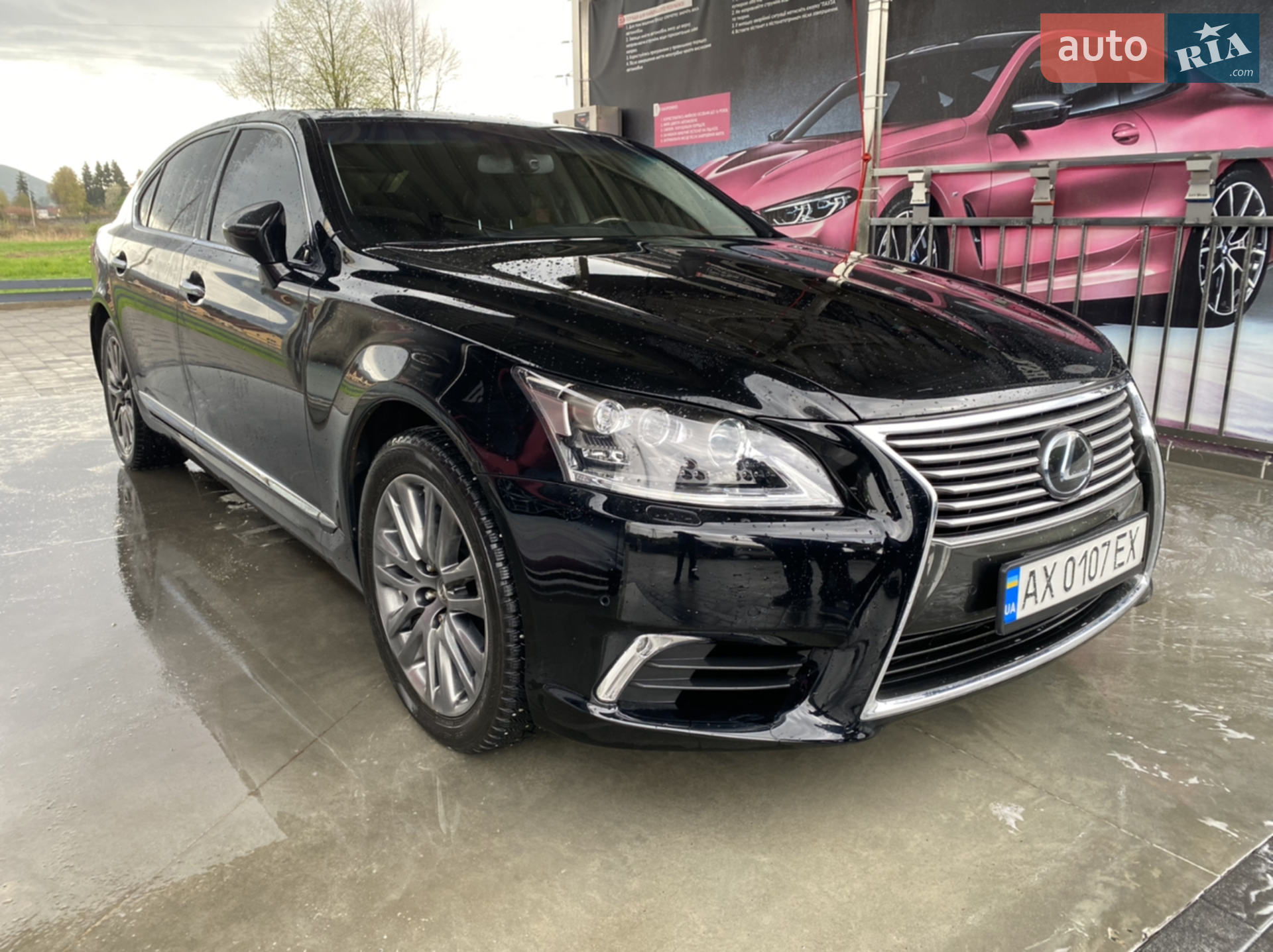Lexus LS 2014 — 1