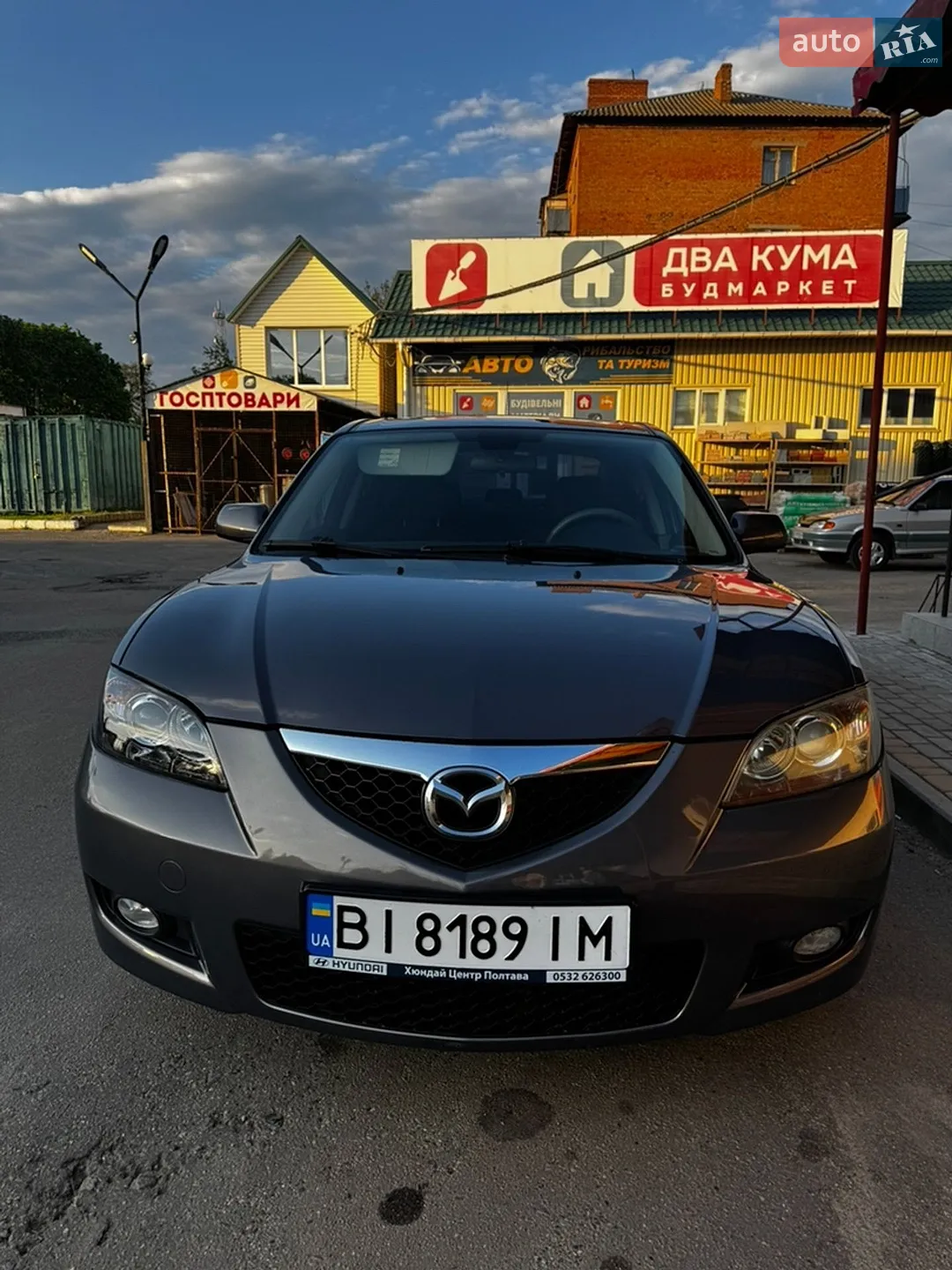 Mazda 3 2008 — 1