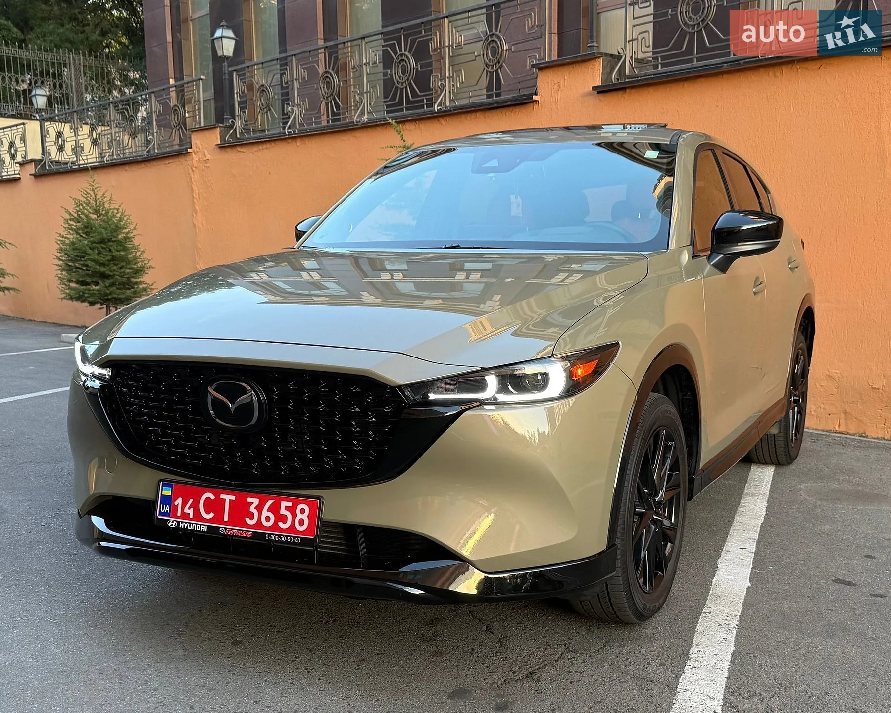 Mazda CX-5 2024 — 1