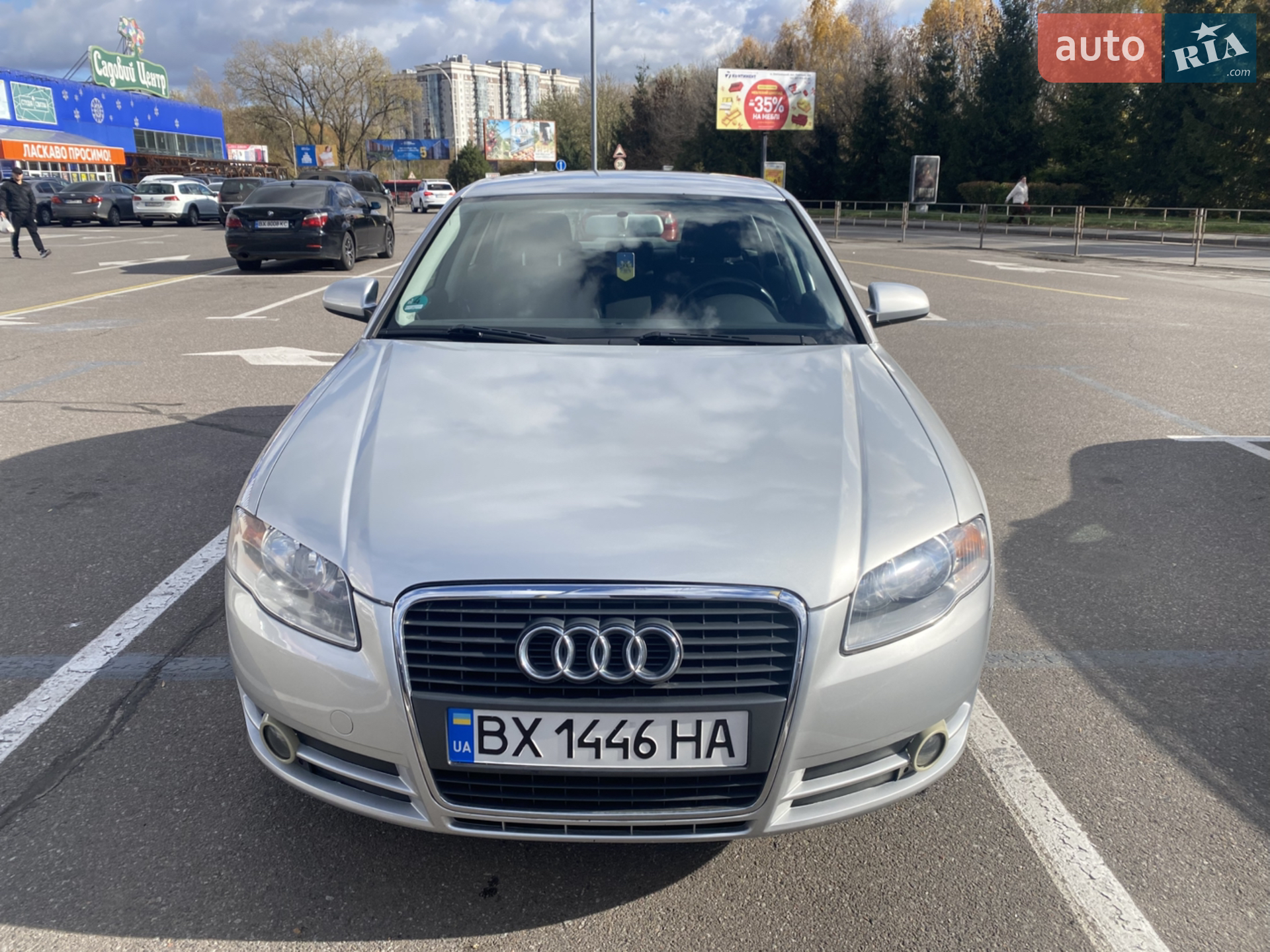 Audi A4, 2005