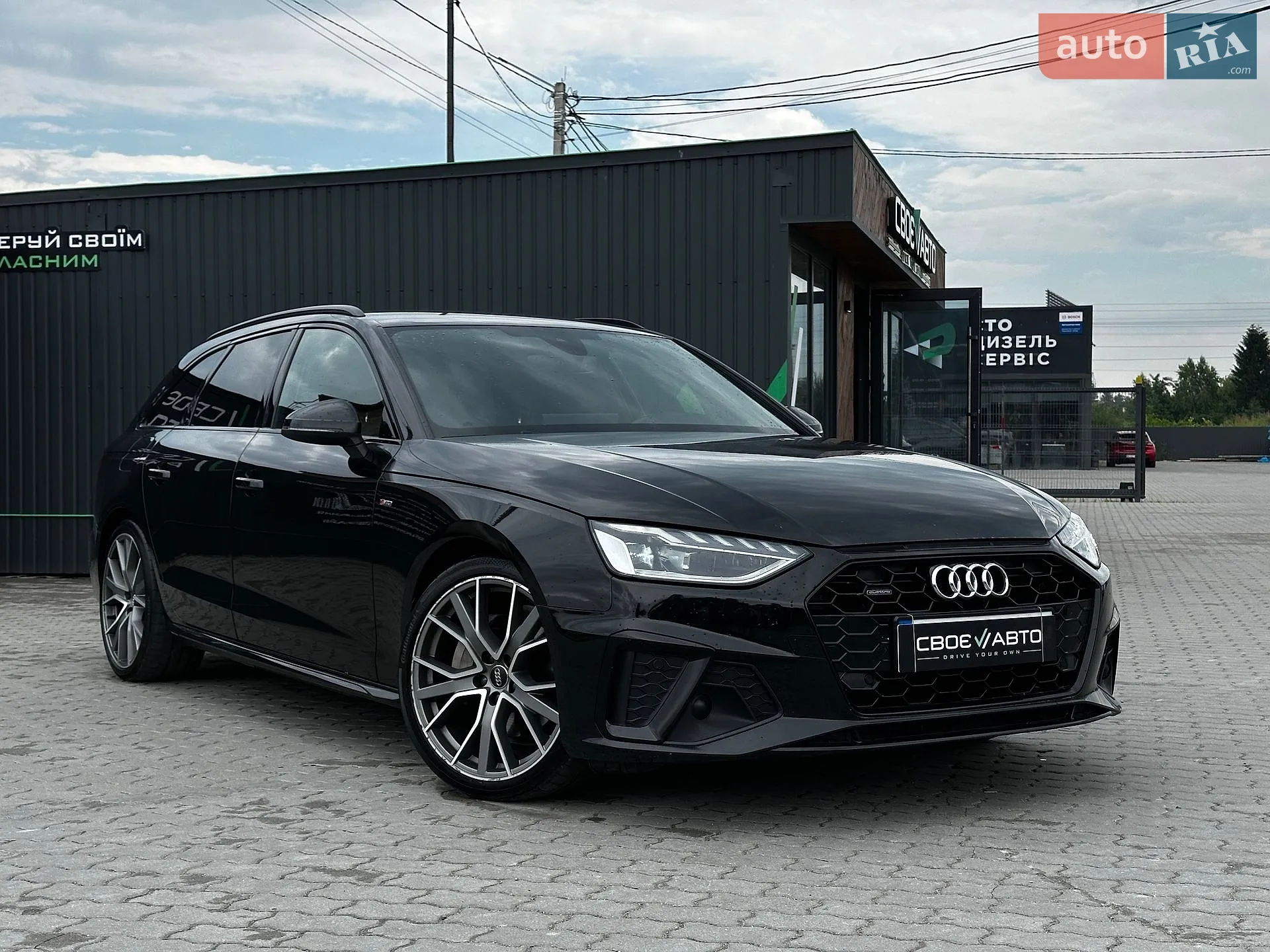 Audi A4 2020 — 1