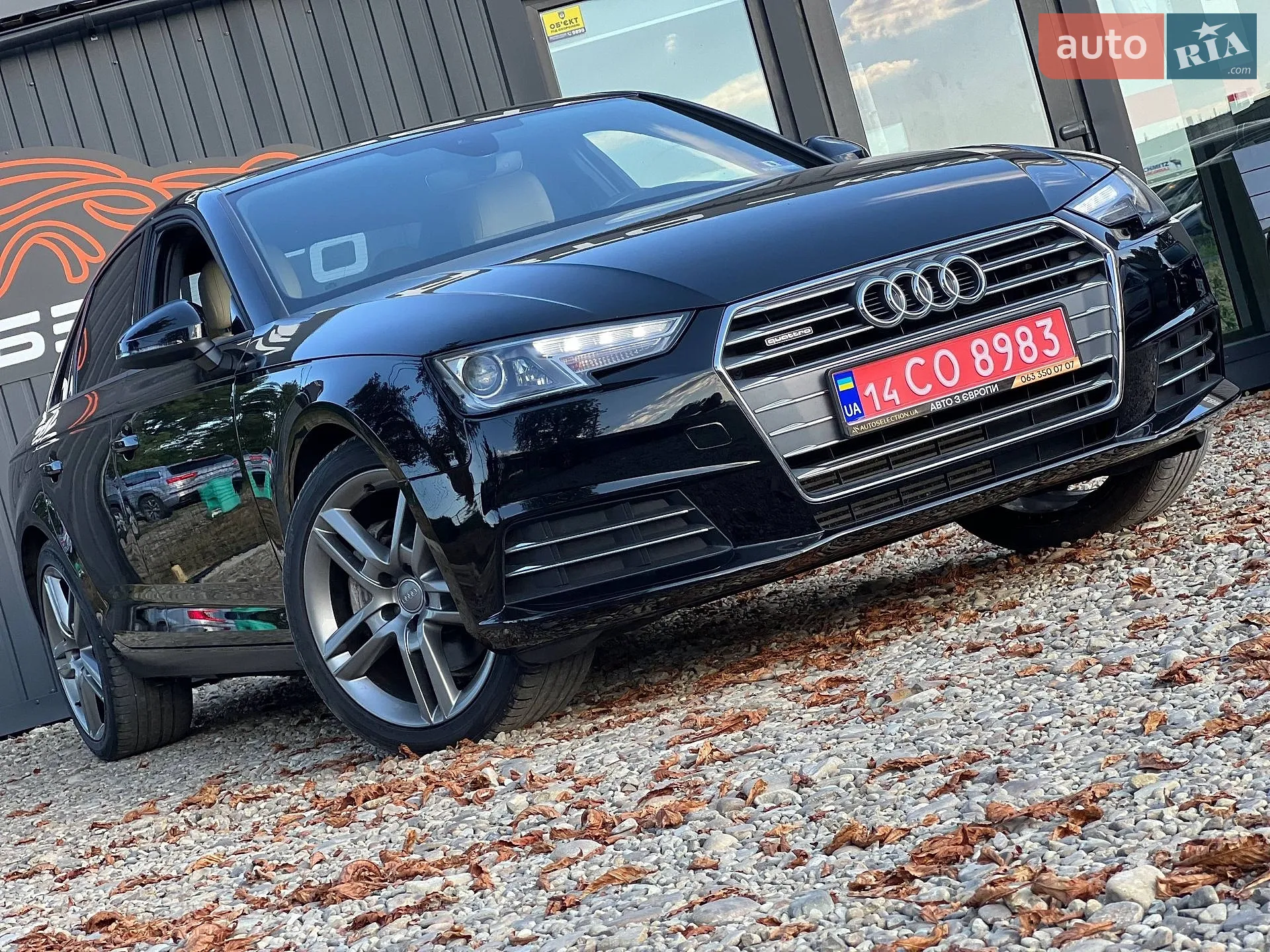 Audi A4 2017 — 1