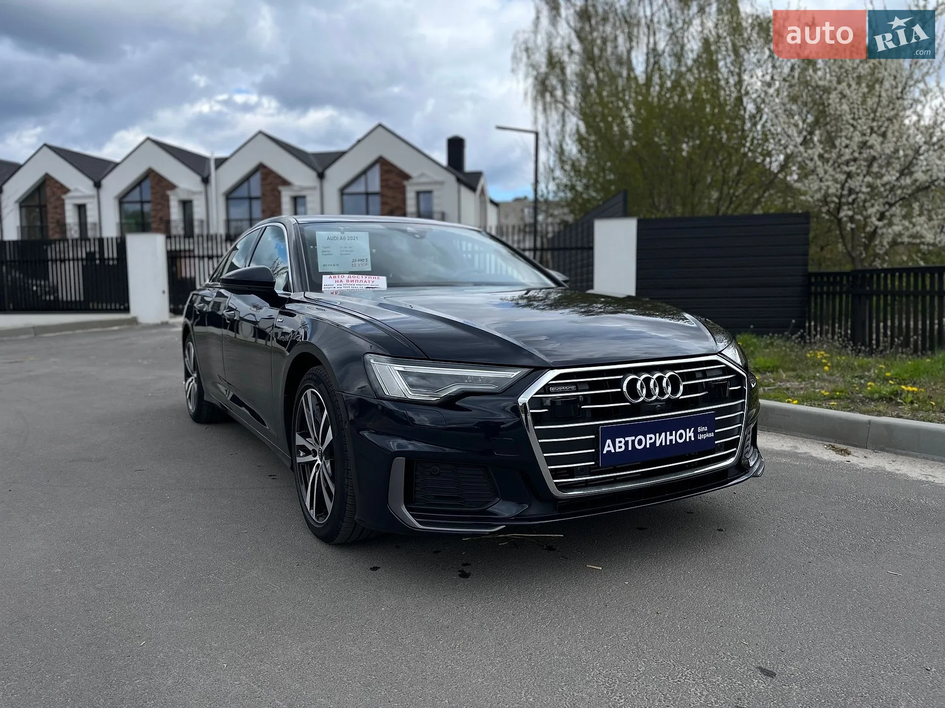 Audi A6, 2021