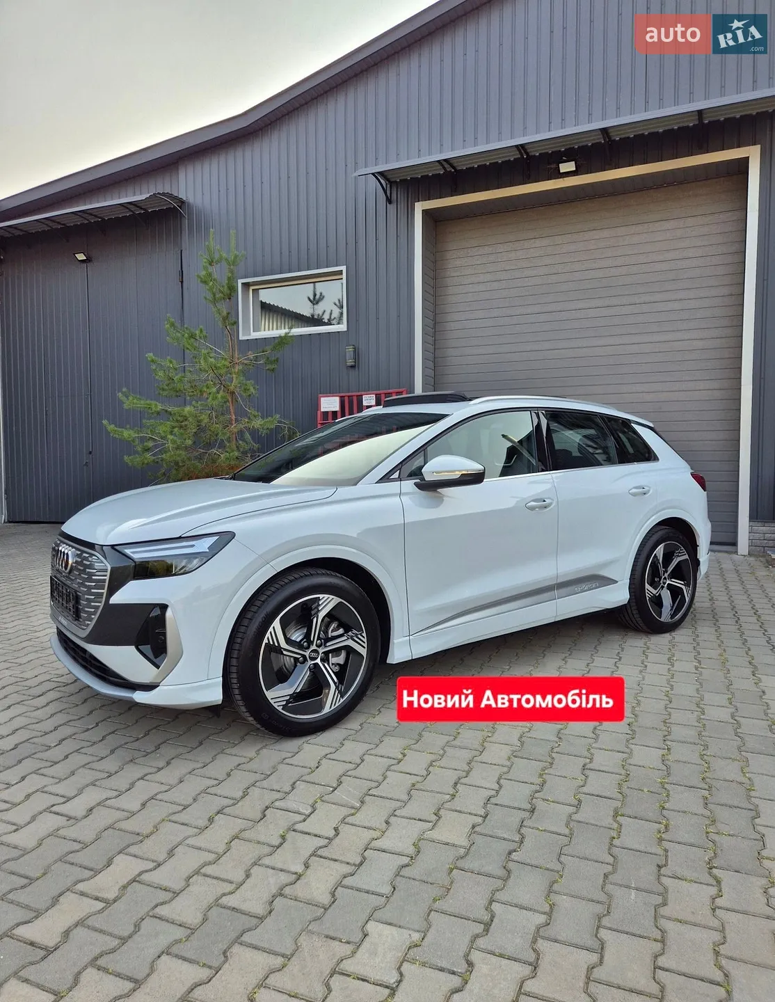 Audi Q4 e-tron, 2024