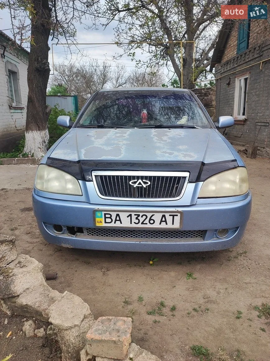 Chery Amulet 2007 — 1