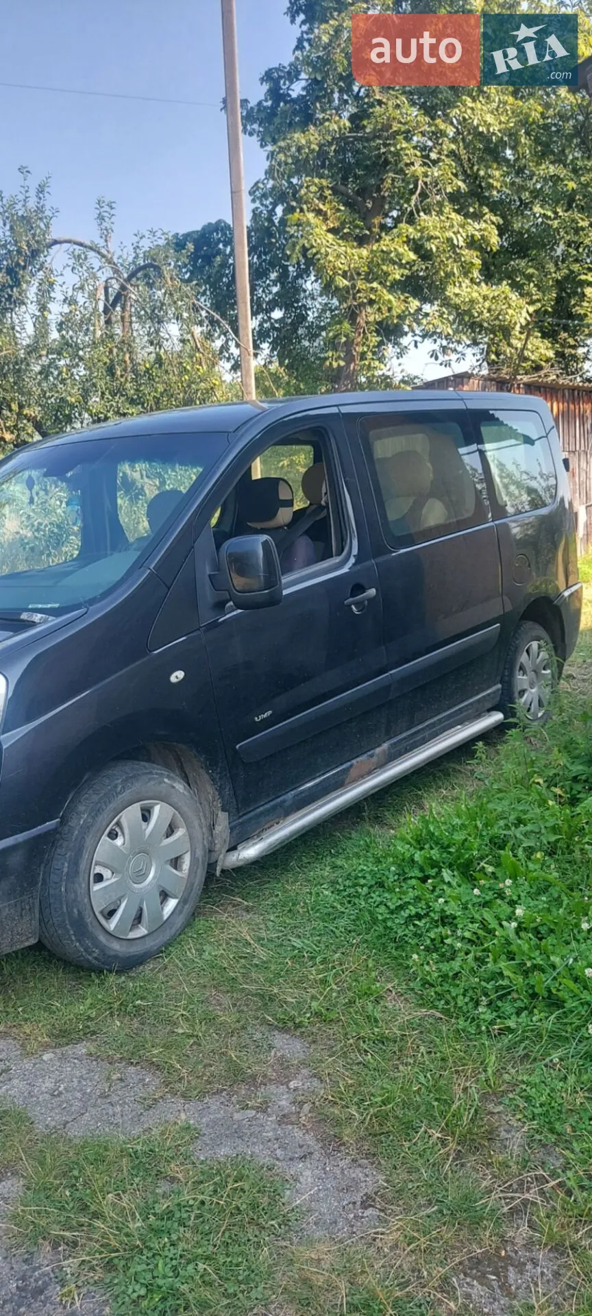 Citroën Jumpy 2007 — 1