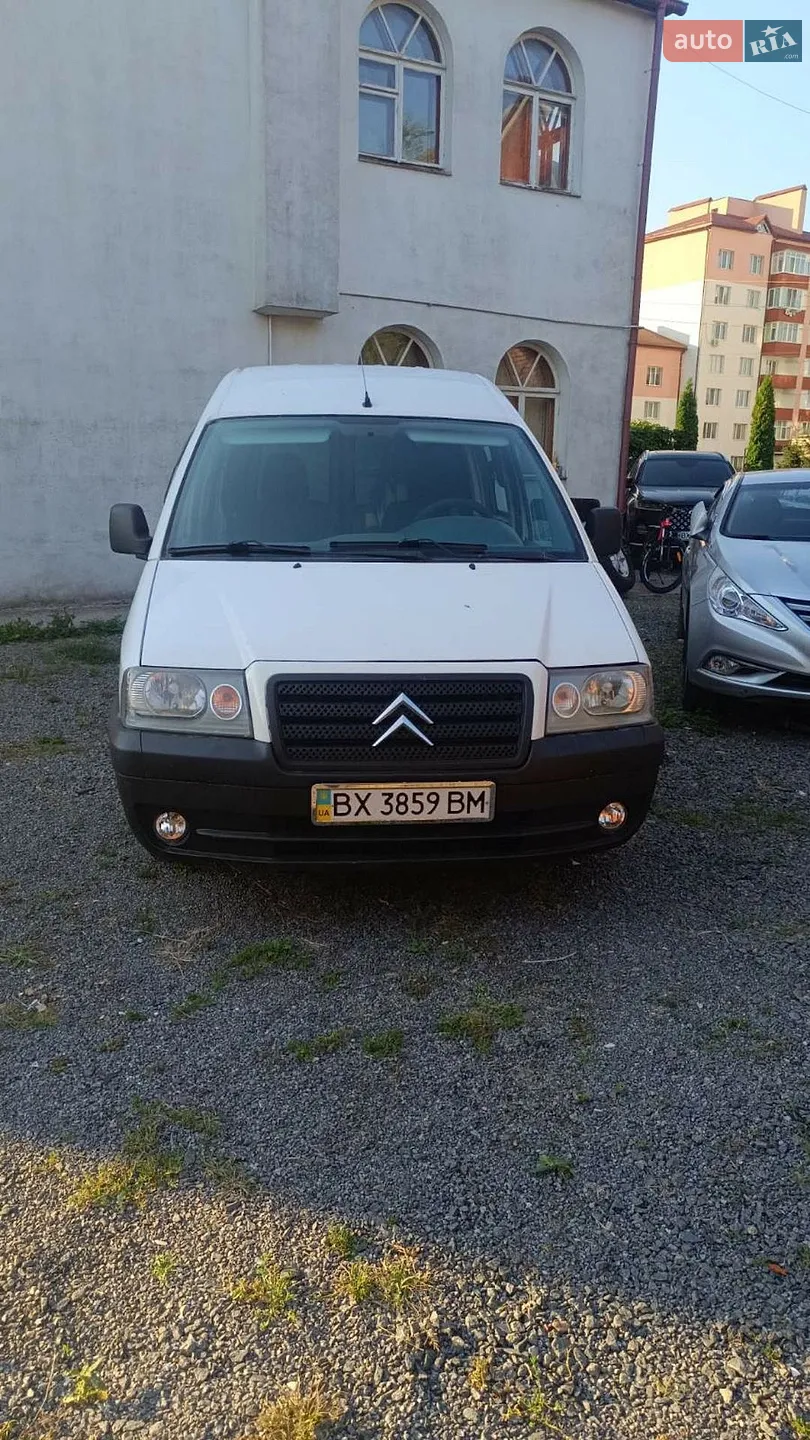 Citroën Jumpy 2006 — 1