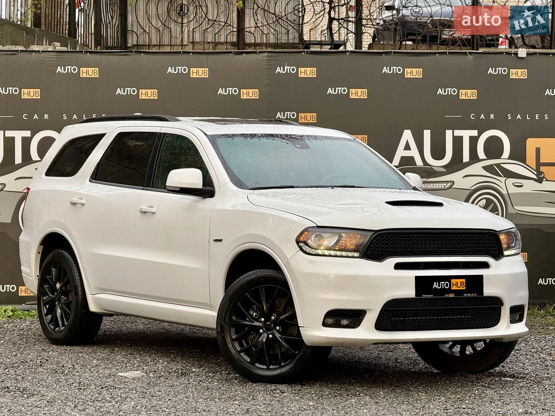 Dodge Durango, 2017