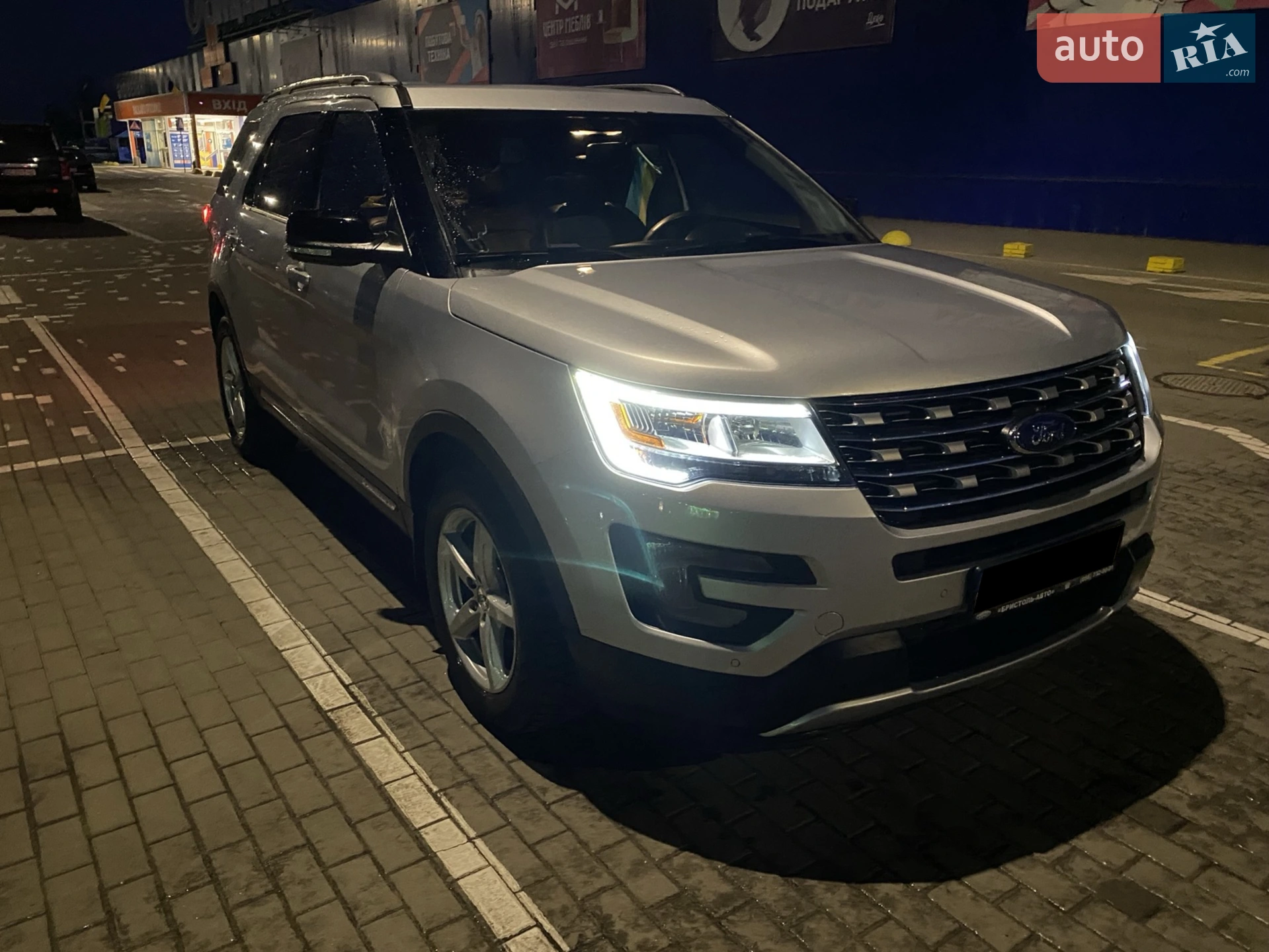 Ford Explorer 2017 — 1