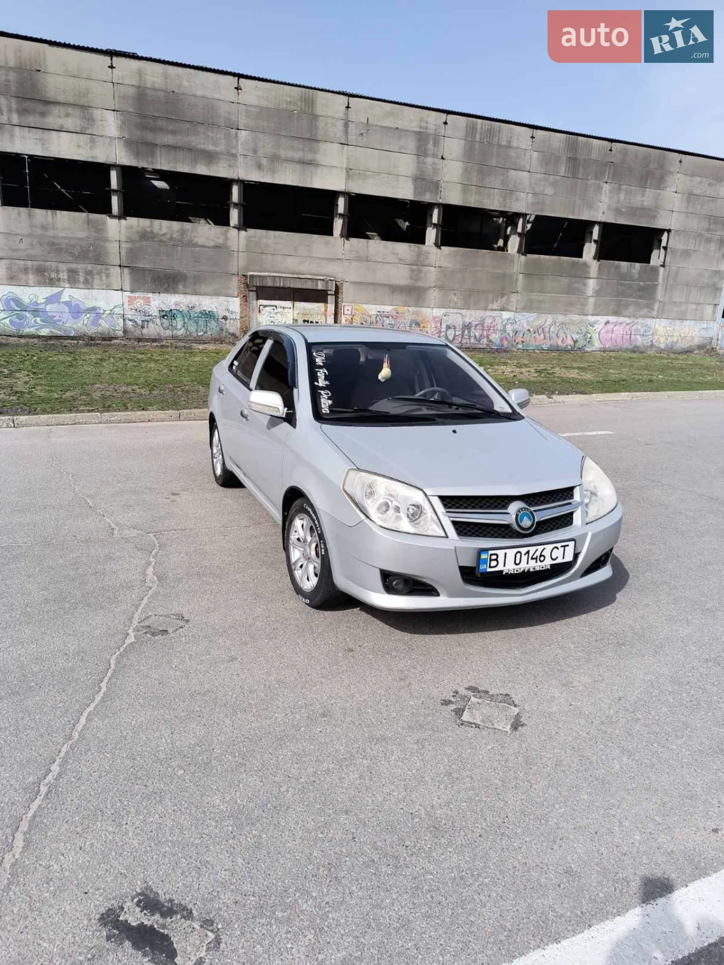 Geely MK, 2008