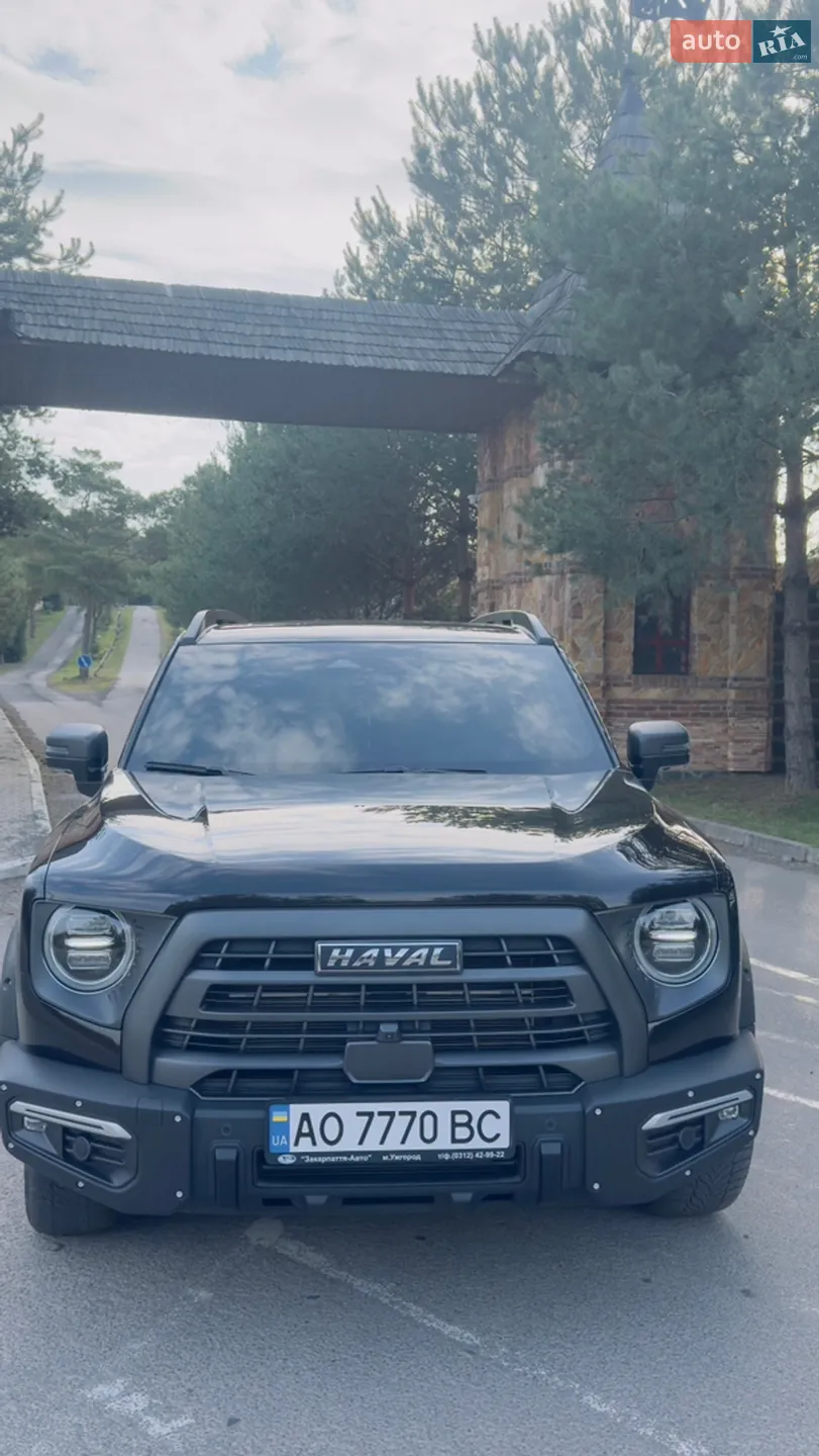 Haval Dargo, 2022