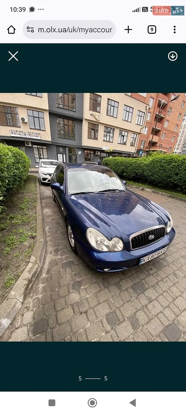 Hyundai Sonata 2001 — 1