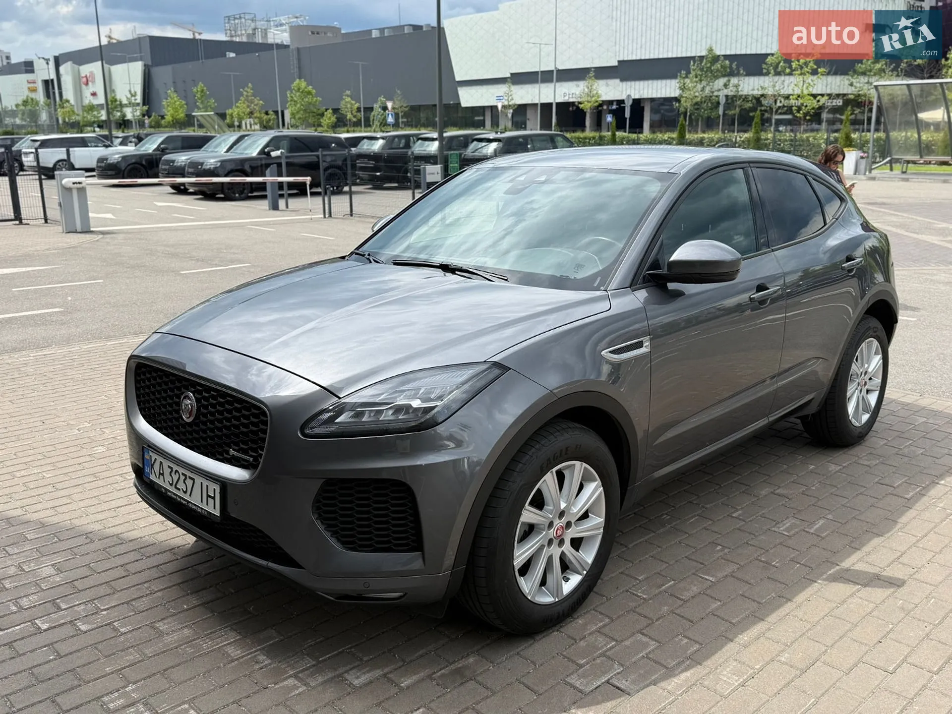 Jaguar E-Pace, 2020