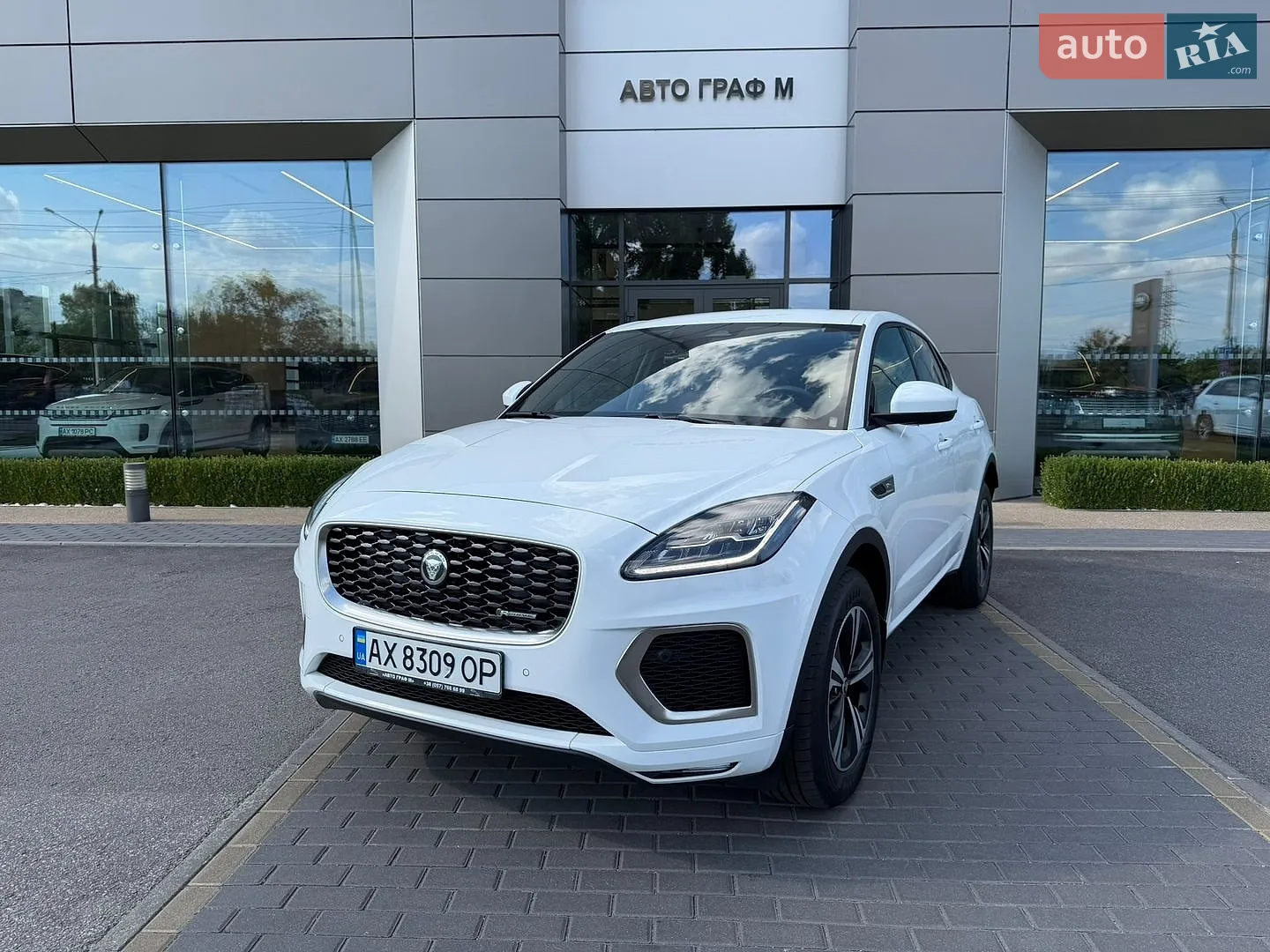 Jaguar E-Pace, 2023