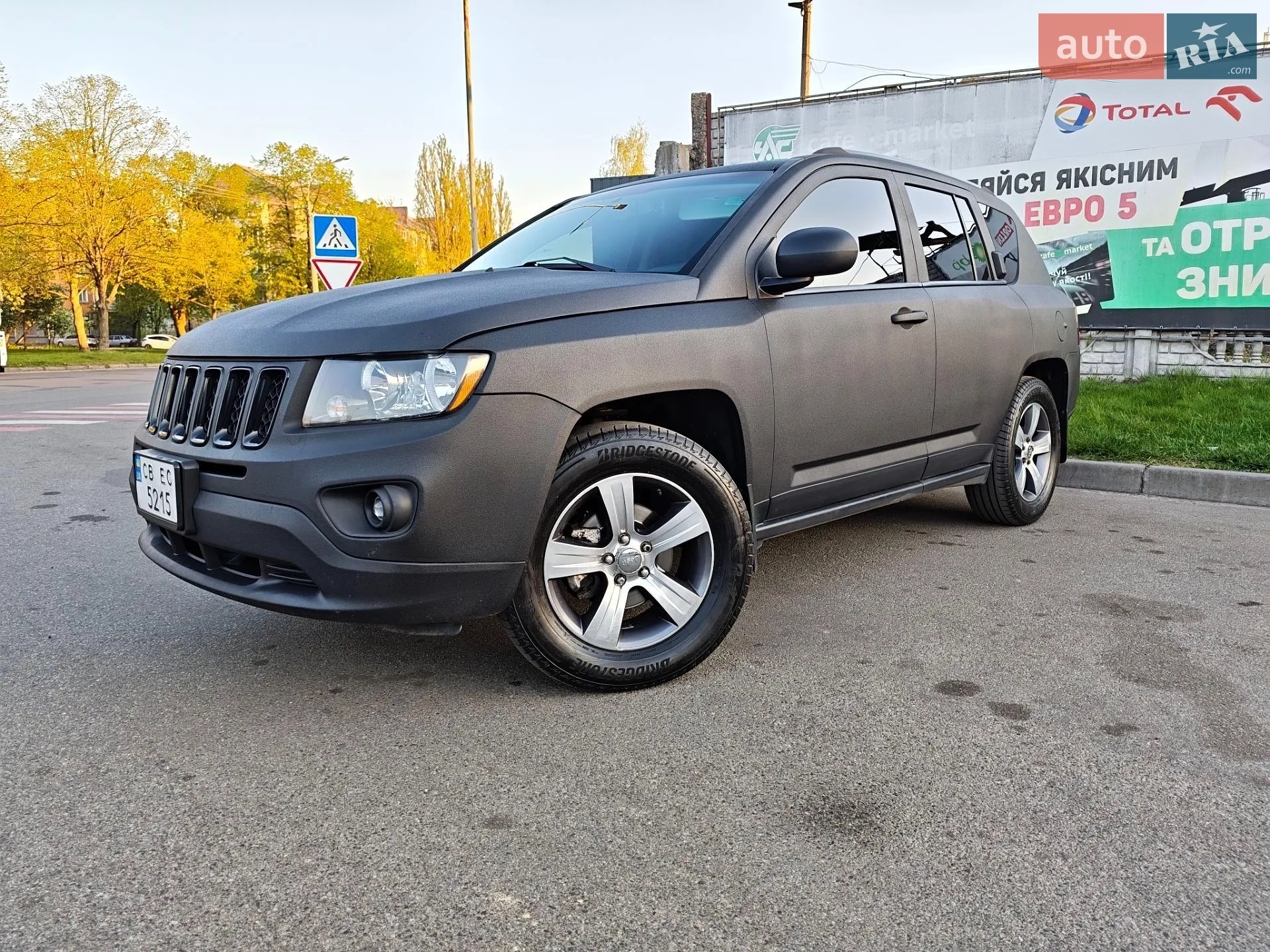 Jeep Compass, 2016