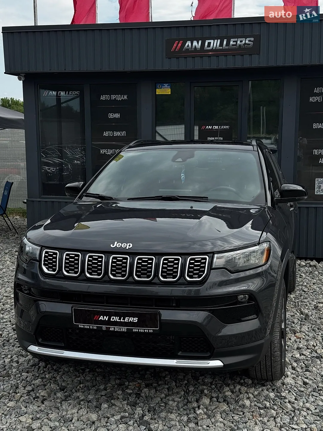 Jeep Compass 2024 — 1