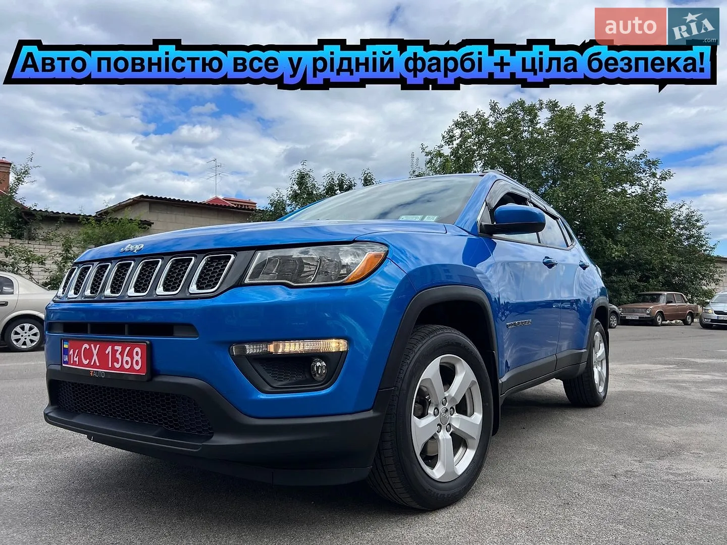 Jeep Compass 2017 — 1