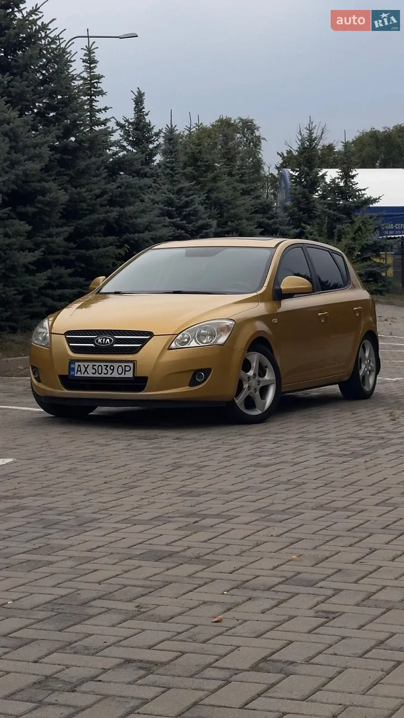 Kia Ceed, 2007