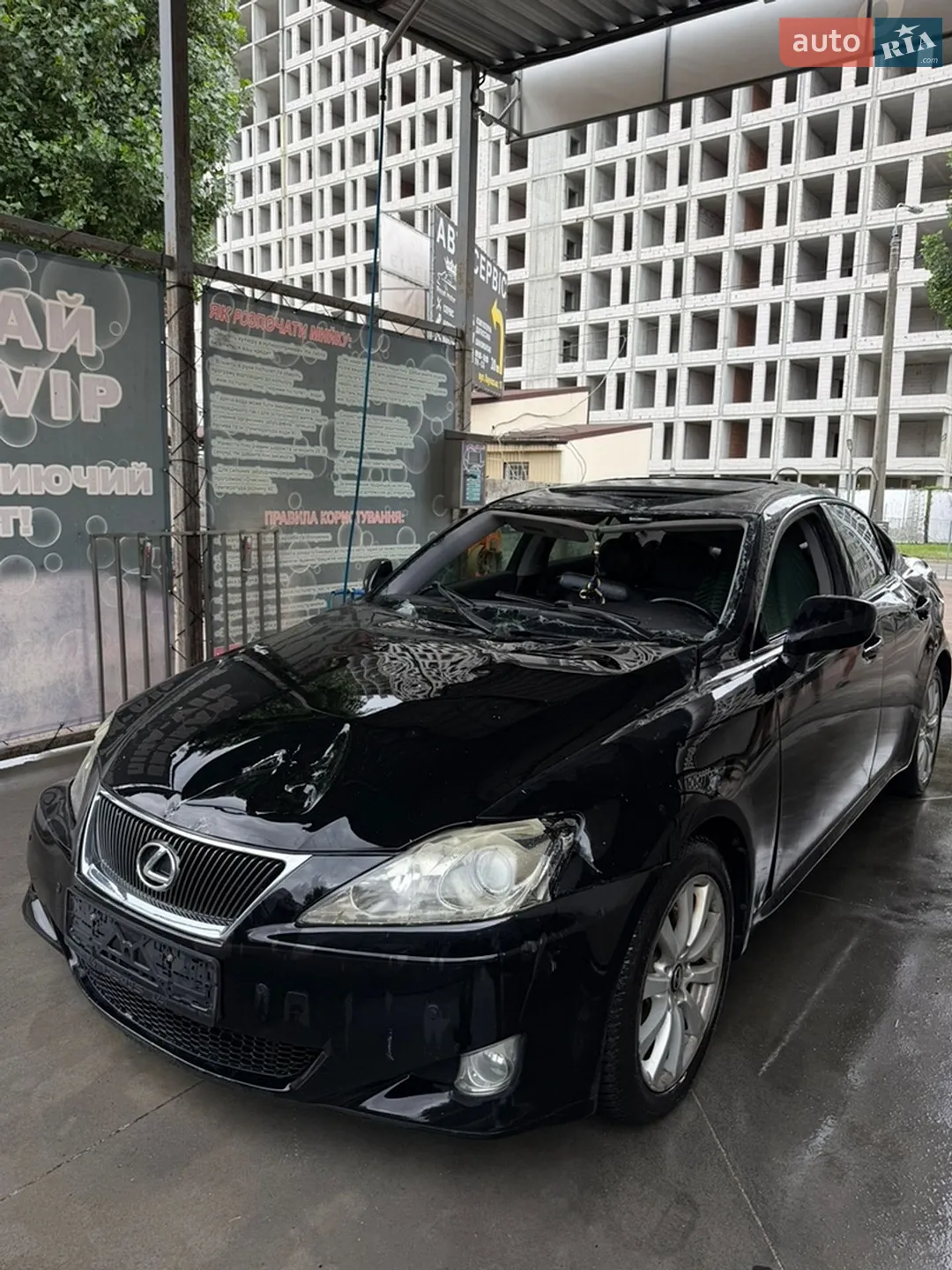 Lexus IS, 2007